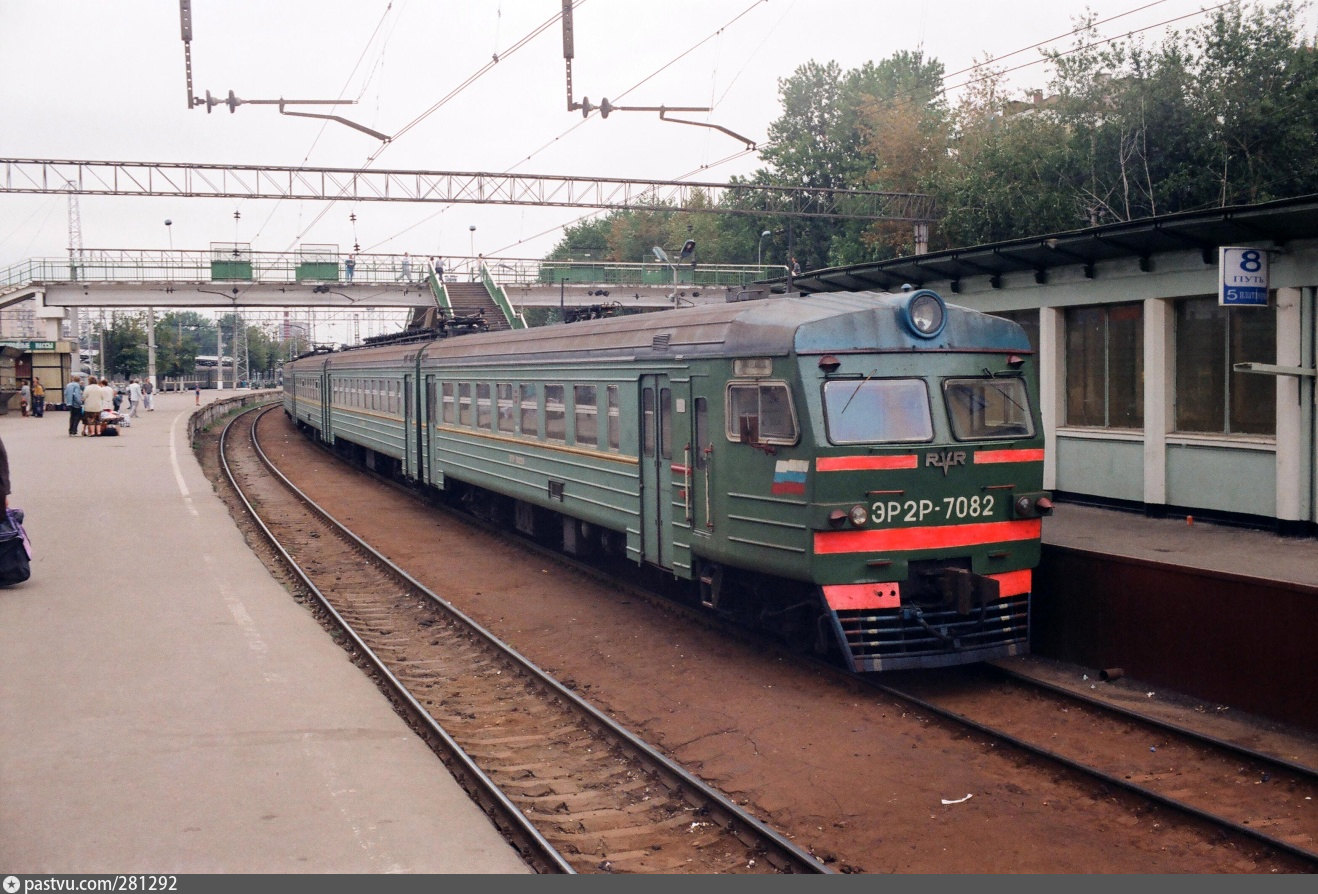 Поезд 90. Эр2р 7082. Эр2р белорусское направление. Эр2р Курский вокзал. Станция Москва Смоленская пассажирская.