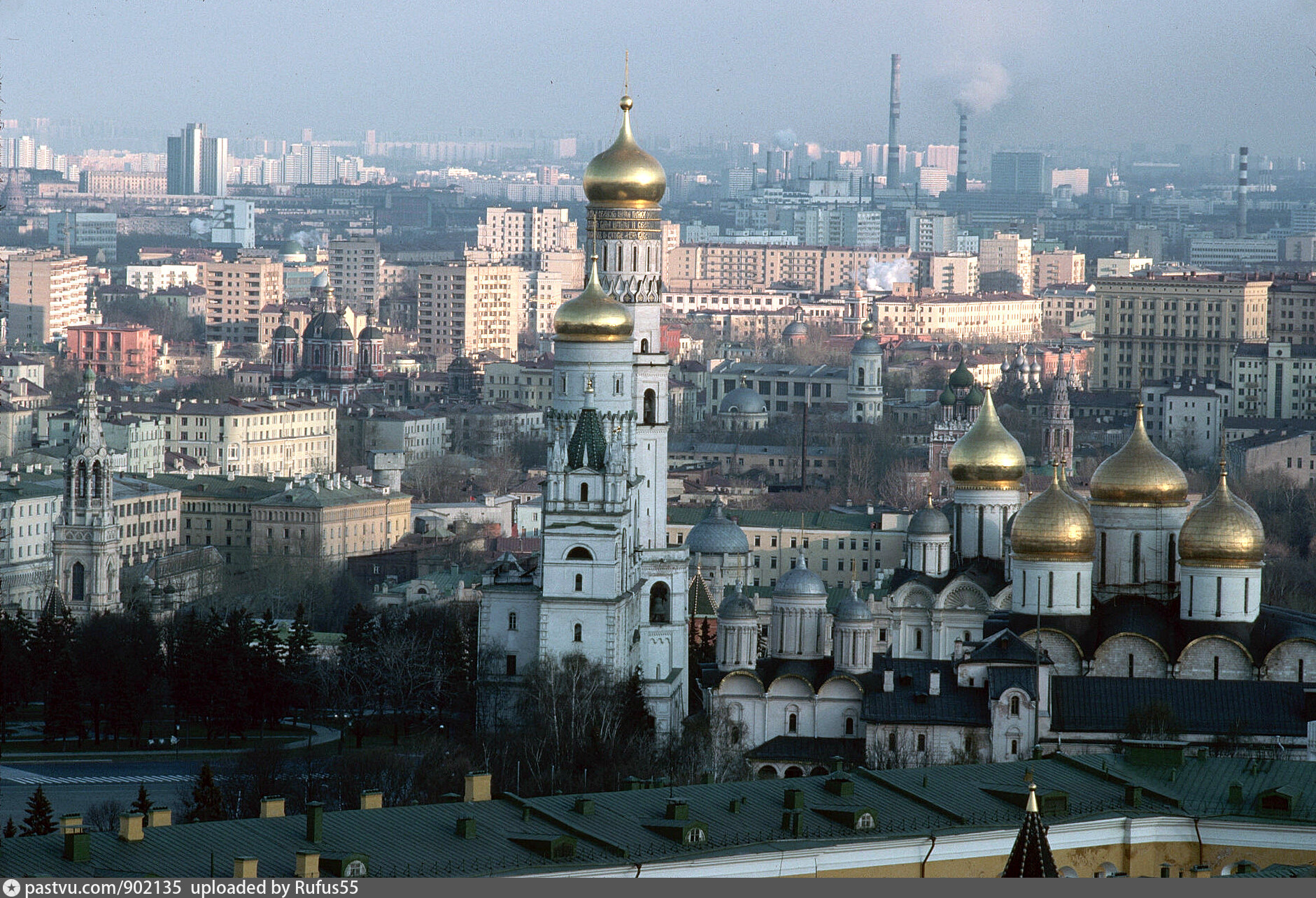 1986 год москва