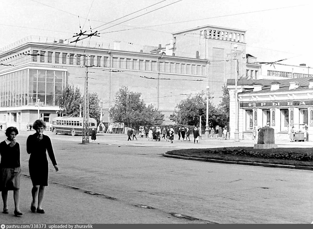 Как раньше назывался екатеринбург в ссср