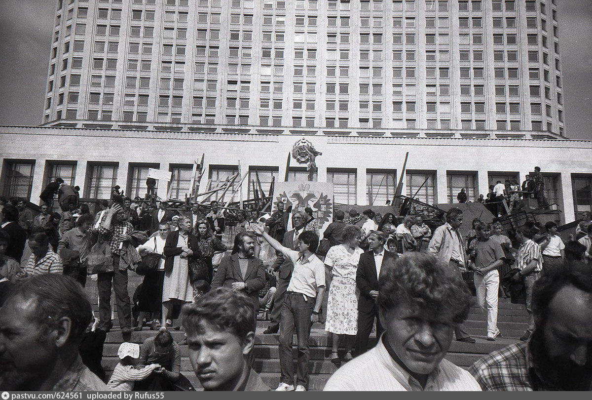 Баррикады у Белого дома - Retro photos