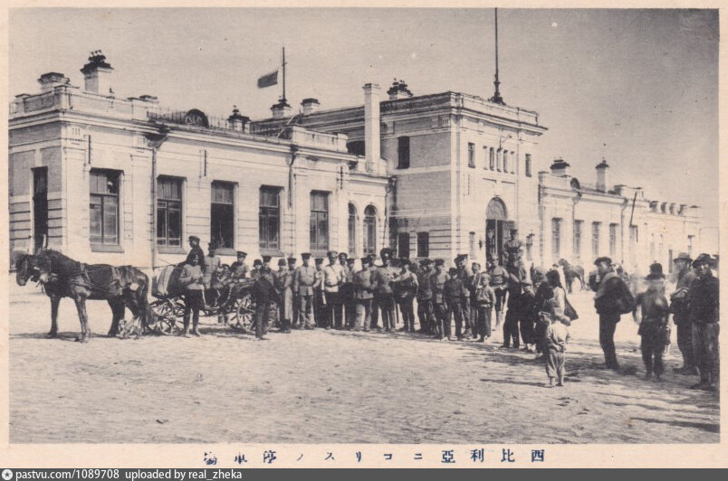 Время в уссурийском. Никольск-Уссурийский 1918-1920. Вокзал станции Ворошилов-Уссурийский. Уссурийск 19 век. Станция Никольск-Уссурийский?.