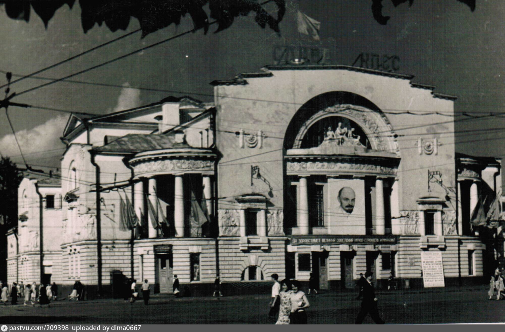 Волковский театр ярославль фото здания