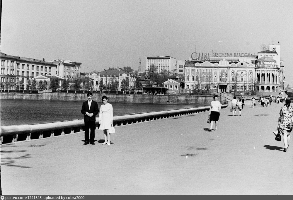 Плотинка екатеринбург фото старые