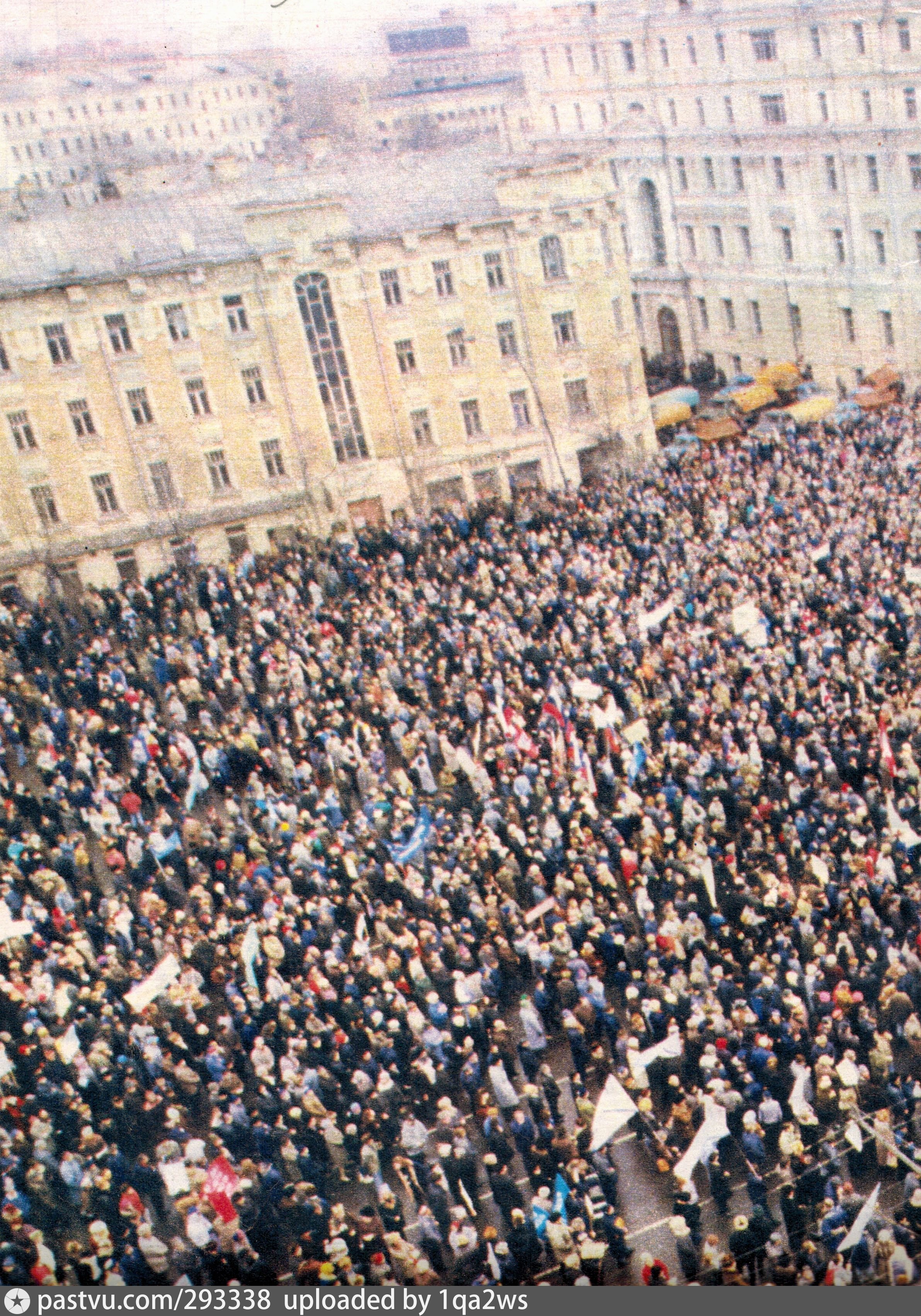 Митинги 1990