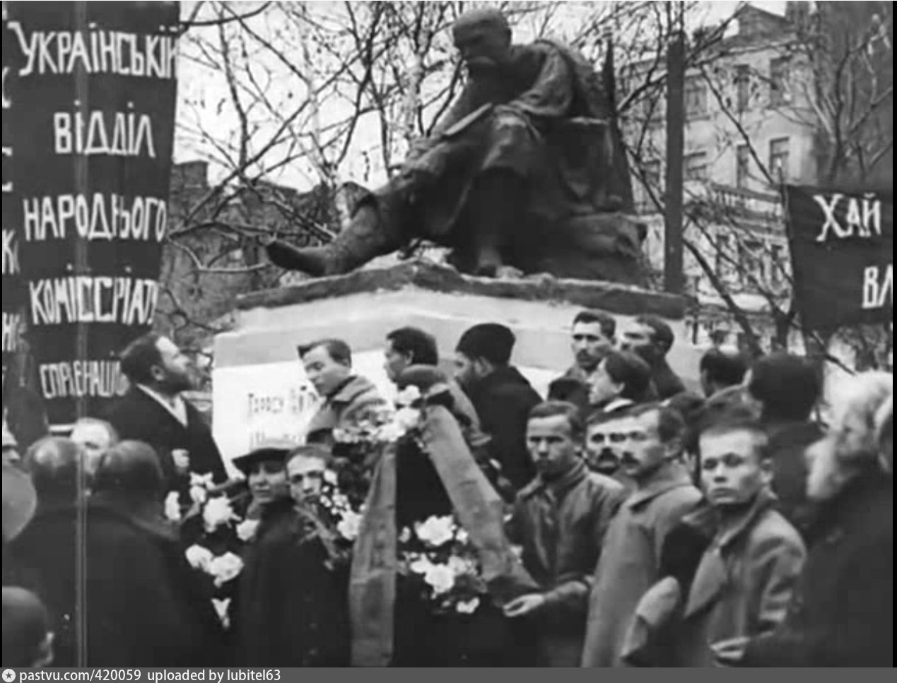 памятник шевченко в москве