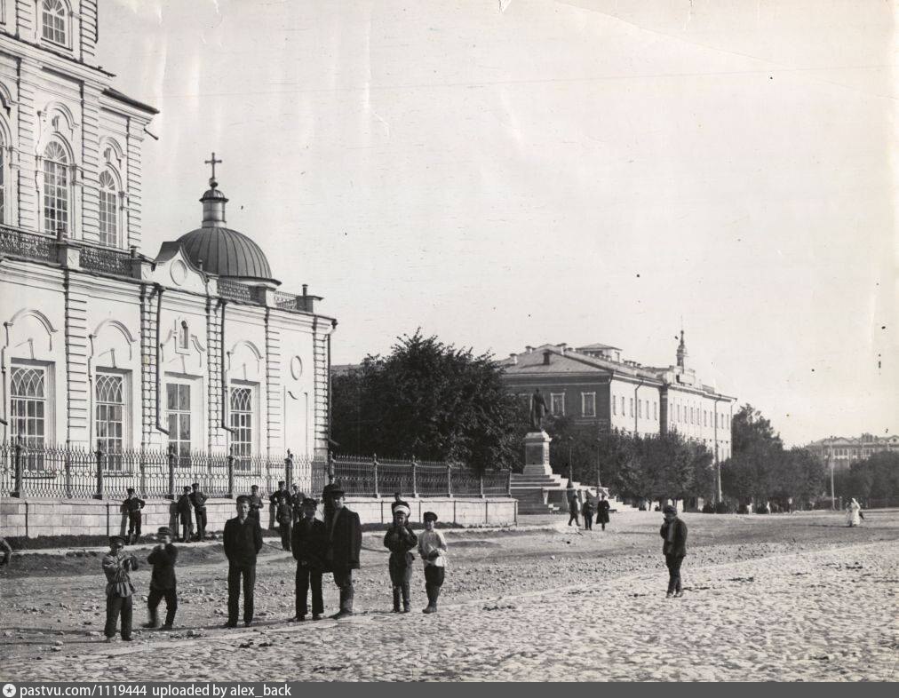 Екатеринбург До Революции Фото