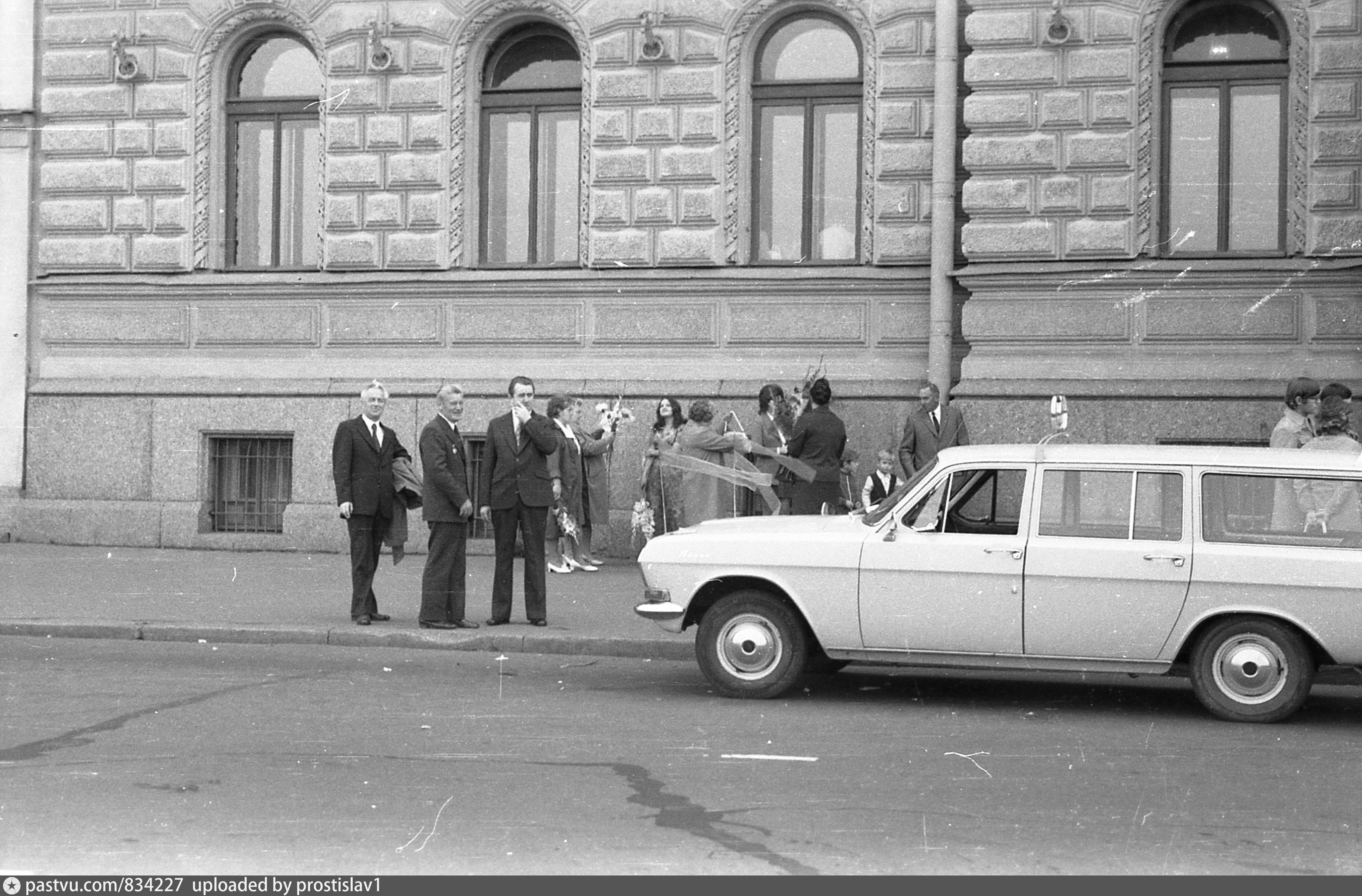 Ленинград 1975. Москва СССР 1975 дворец бракосочетания. Автопарк дворца бракосочетаний Ленинград. Hamburg : bunt v SSSR : 19 August 1991 : svet.