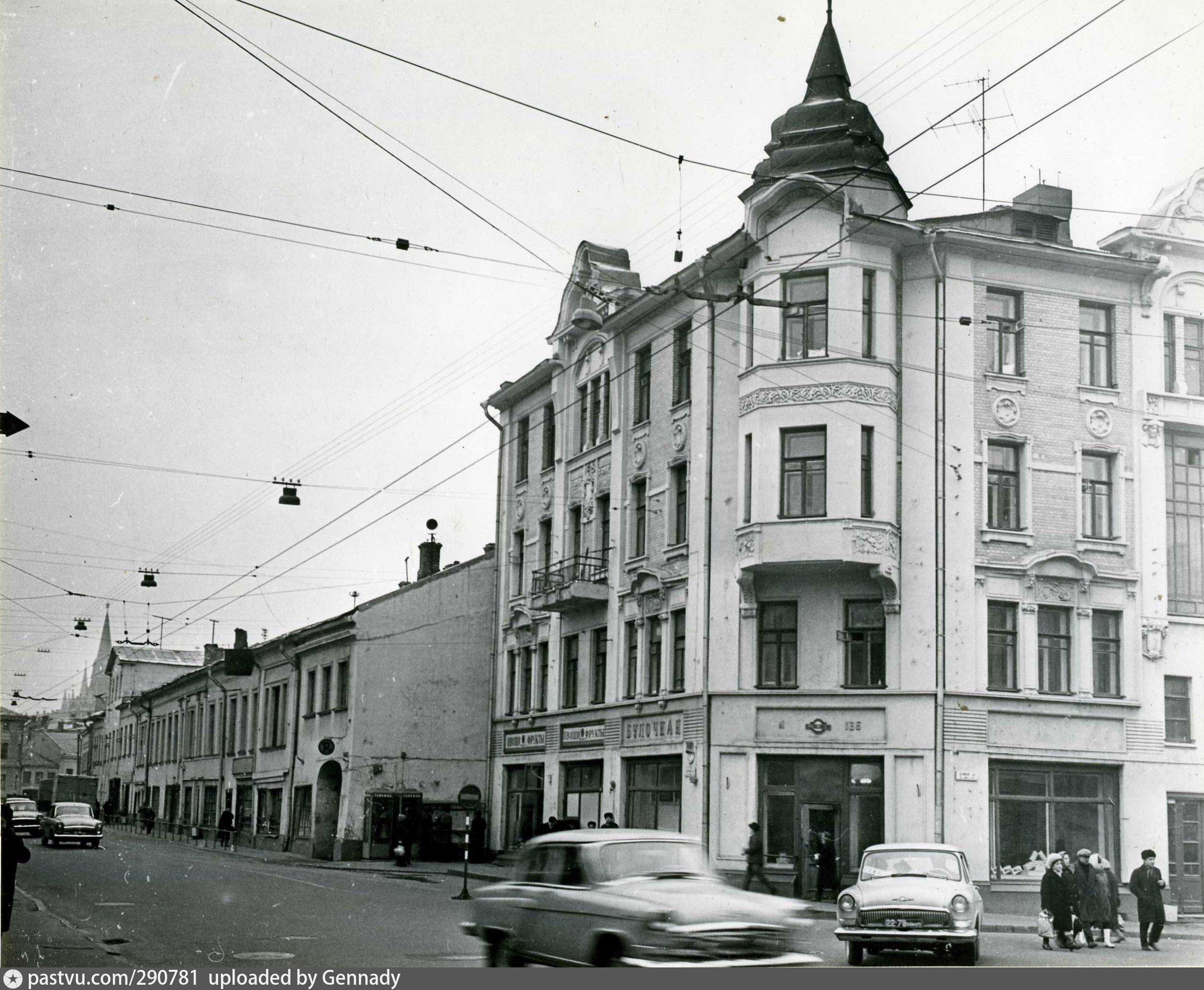 Волхонка москва. Улица Волхонка. Волхонка 7/6. Волхонка Москва 1900. Улица Волхонка 10.