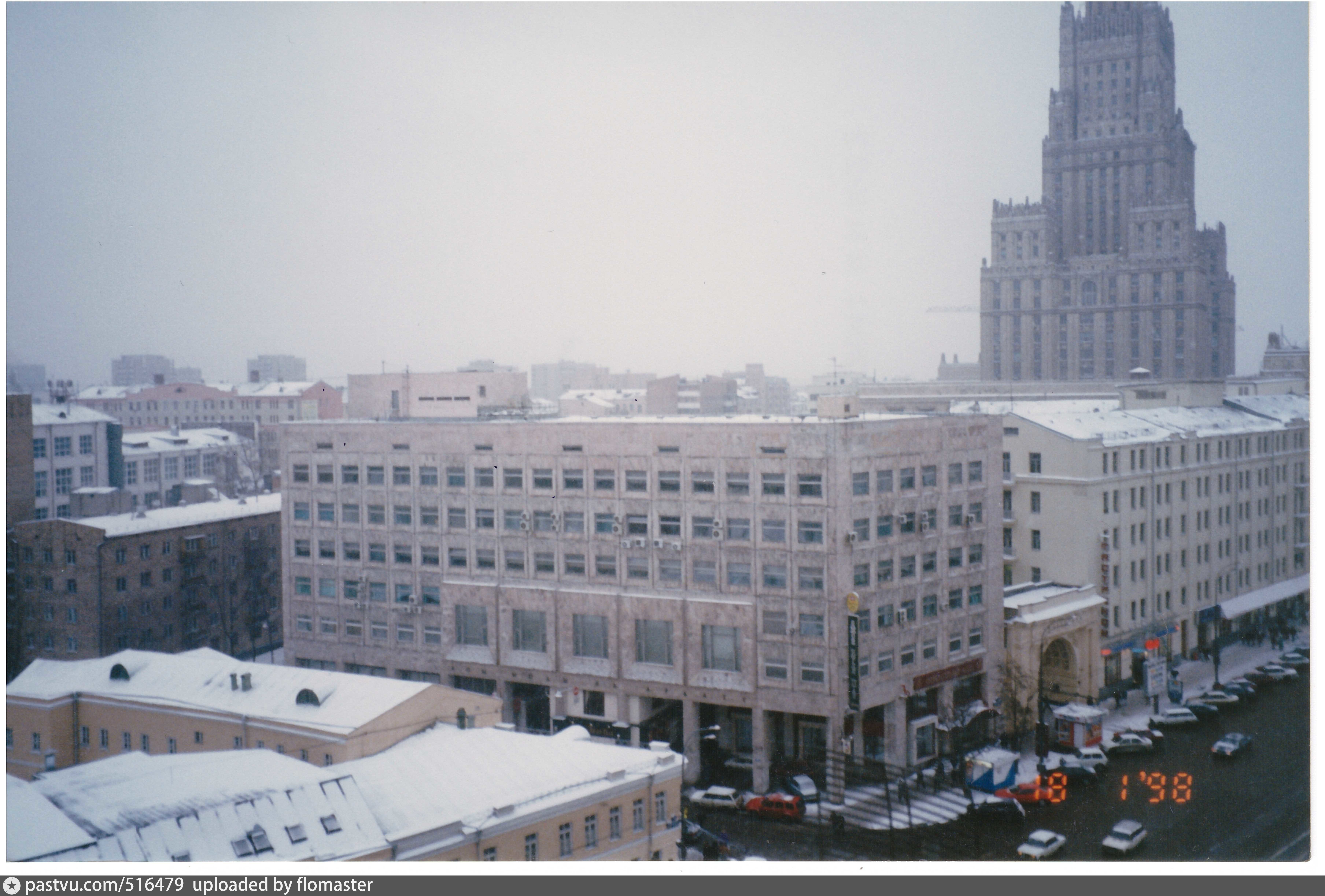 Смоленская площадь. Смоленская пл 13/21. Москва ул Смоленская д 13/21. ЦАО, Смоленская пл. 13/21. Смоленская площадь 13/21.