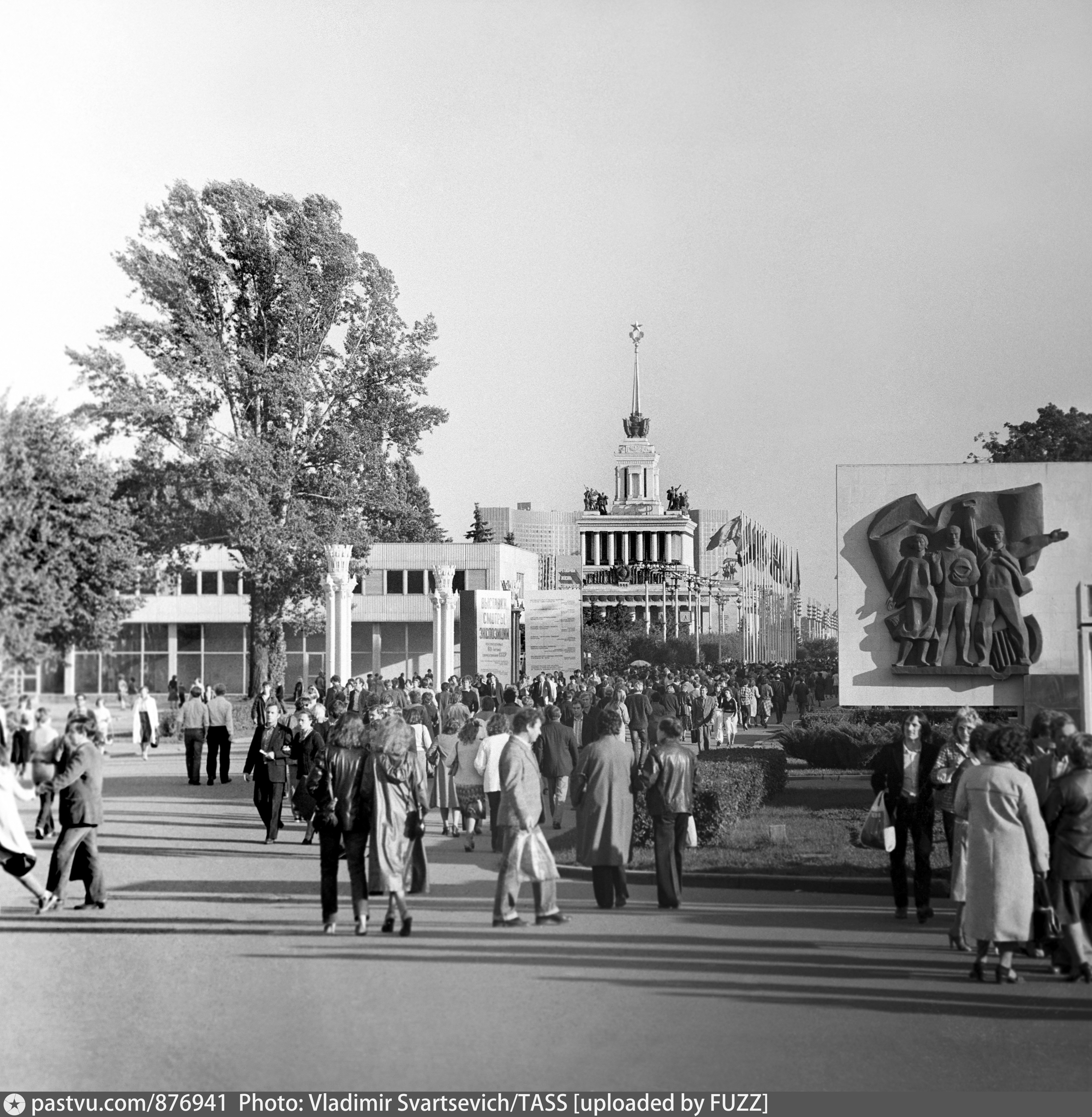 Главная советский. ВДНХ 1960-Е. ВДНХ В 60-Е годы. ВДНХ 70-Е годы. ВДНХ 1982 год.