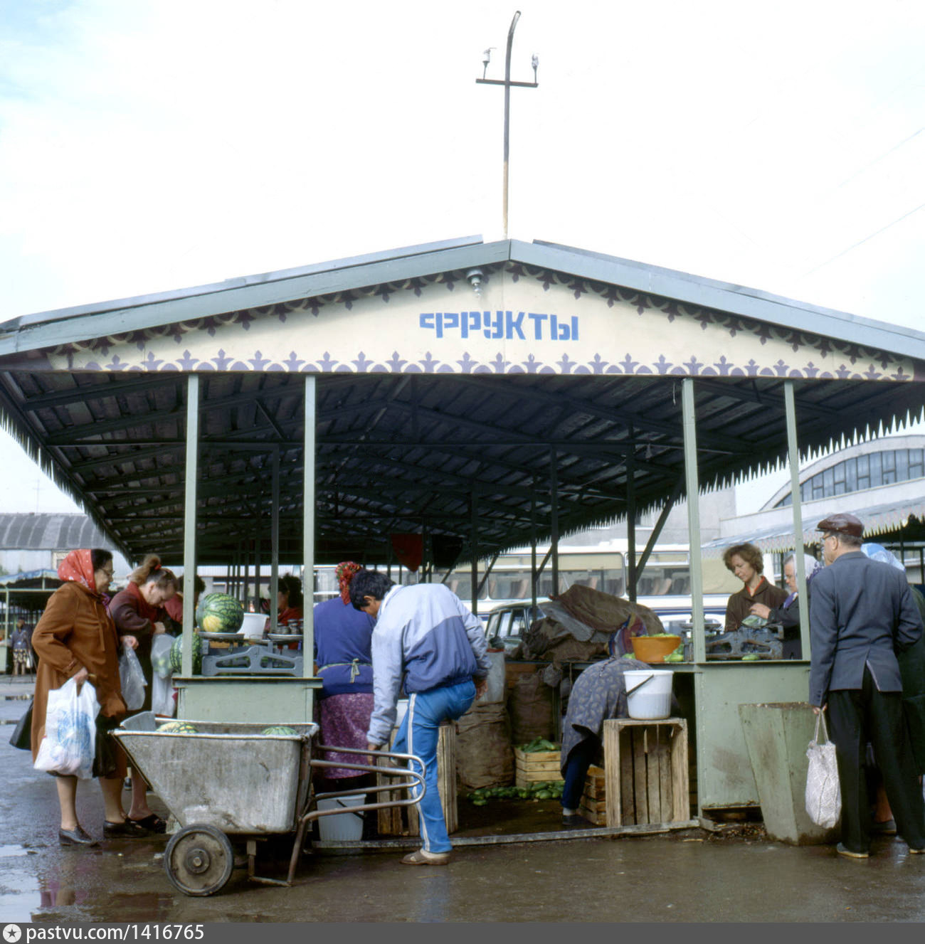 Микрозайм центральный рынок