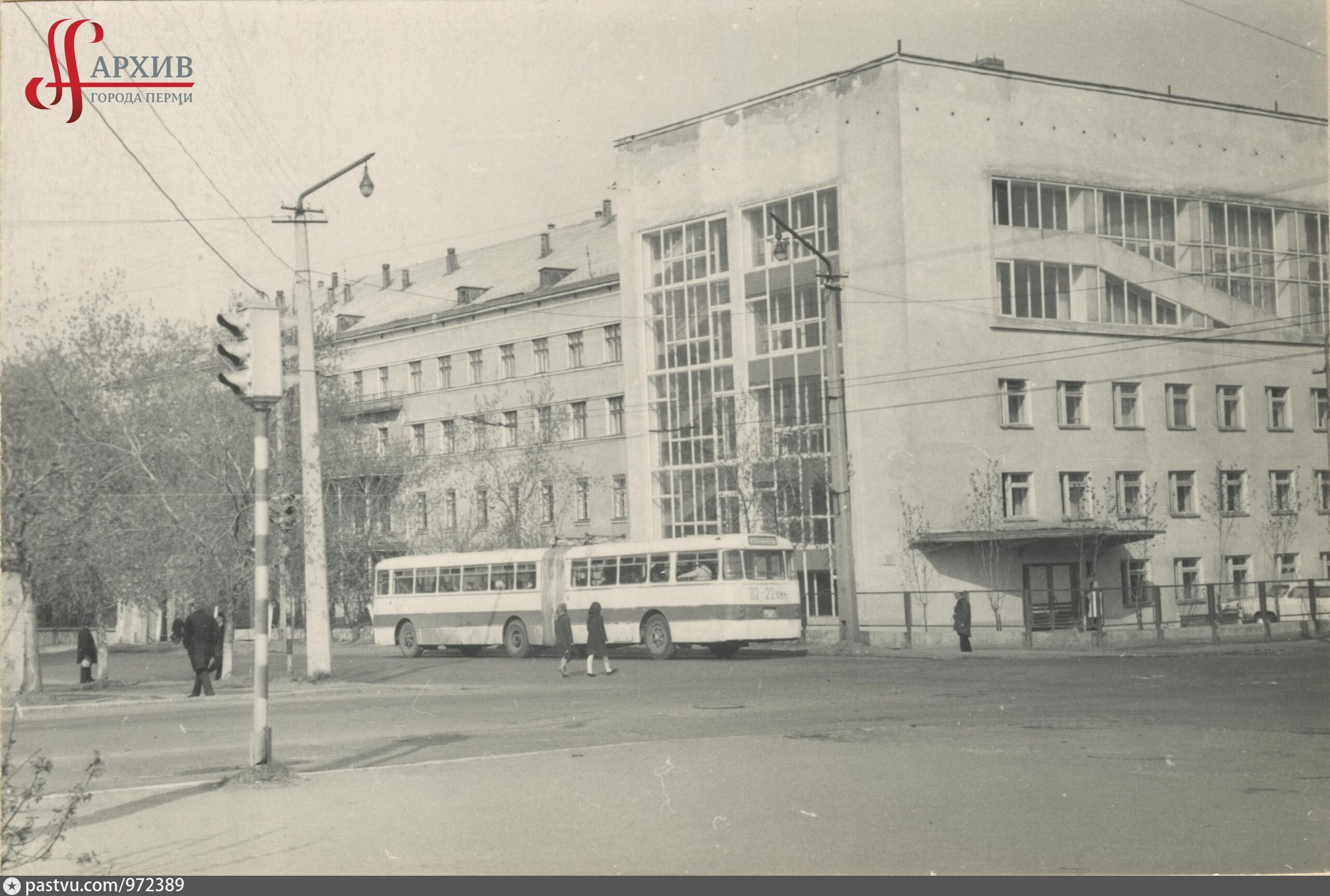 Улица пермь 85. Пермская краевая клиническая больница, Пермь, улица Пушкина, 85. Пермская краевая клиническая больница Куйбышева 43. Архив города Перми. Архив гор Перми.