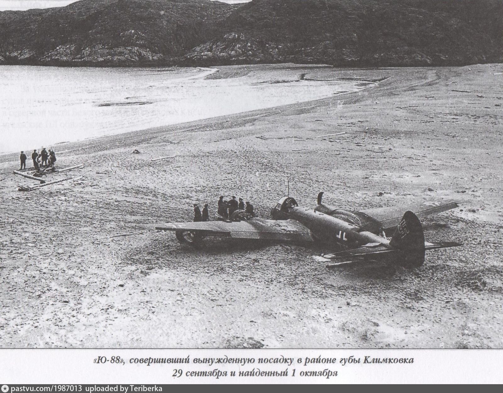 су-27 авиабаза бельбек. аэродром разбор. су-27 килп-явр. ввс кольцово екатеринбург. военный аэродром саваслейка.