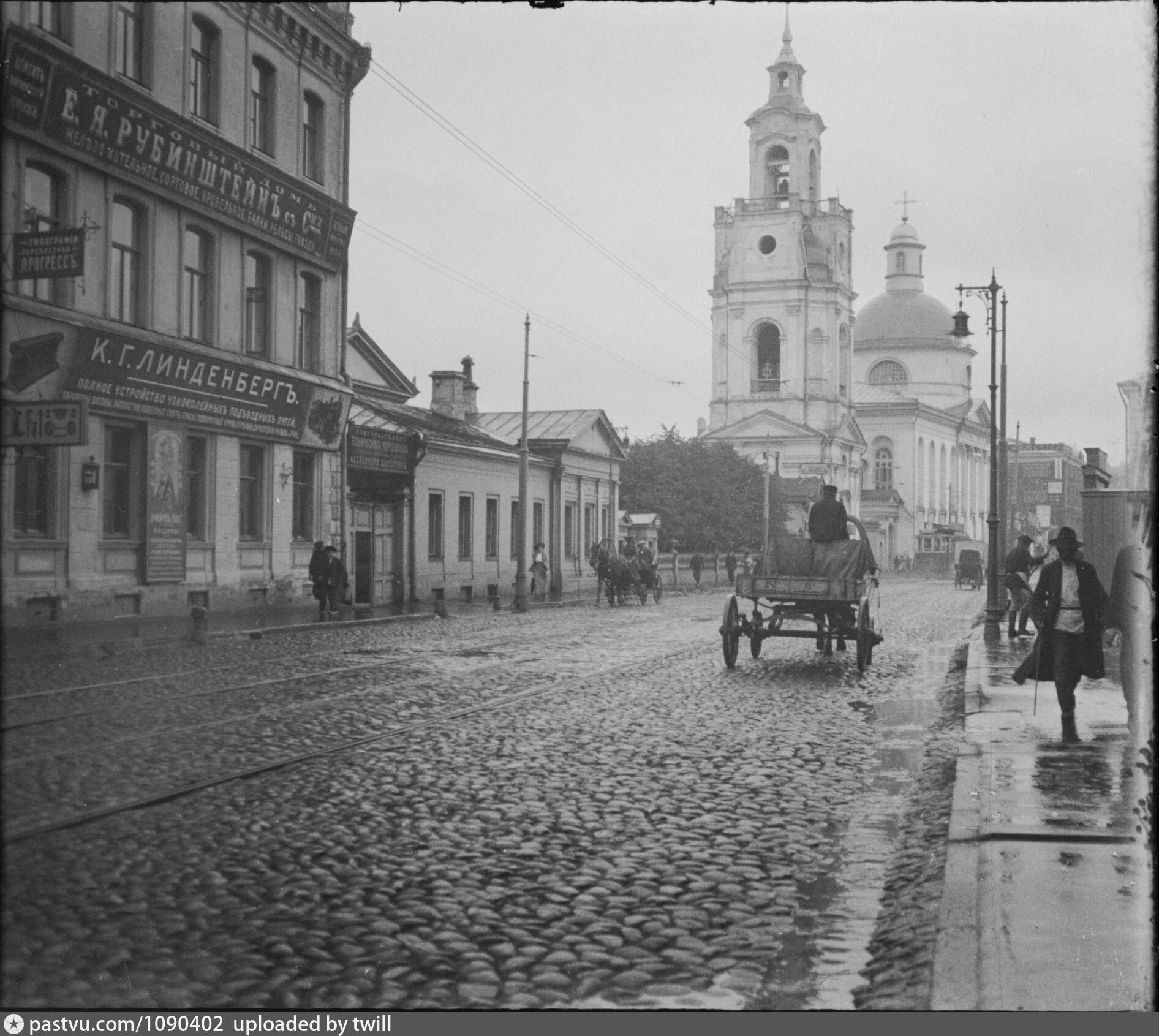 Фото старых улиц москвы. Церковь Николы на Мясницкой. Улица Мясницкая 1913 год. Мясницкая улица начало 20 века. Старой Москвы Мясницкая.