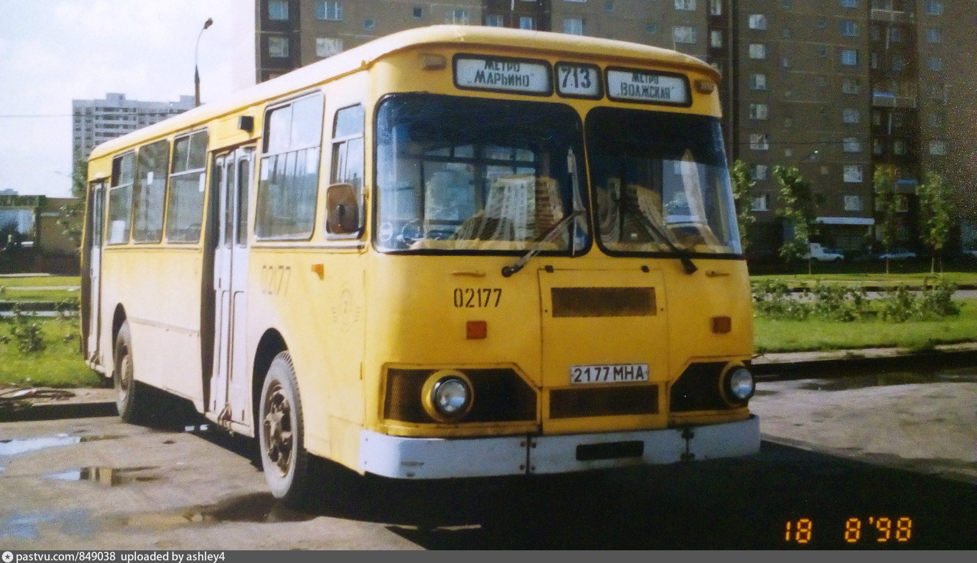 Советские номера автобусов. ЛИАЗ 677 2000. ЛИАЗ 677 Москва. ЛИАЗ-677 автобус Марьино. ЛИАЗ 1998.
