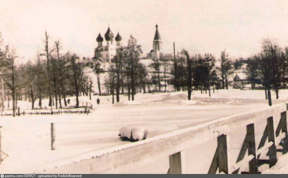 Фролищи старые фото