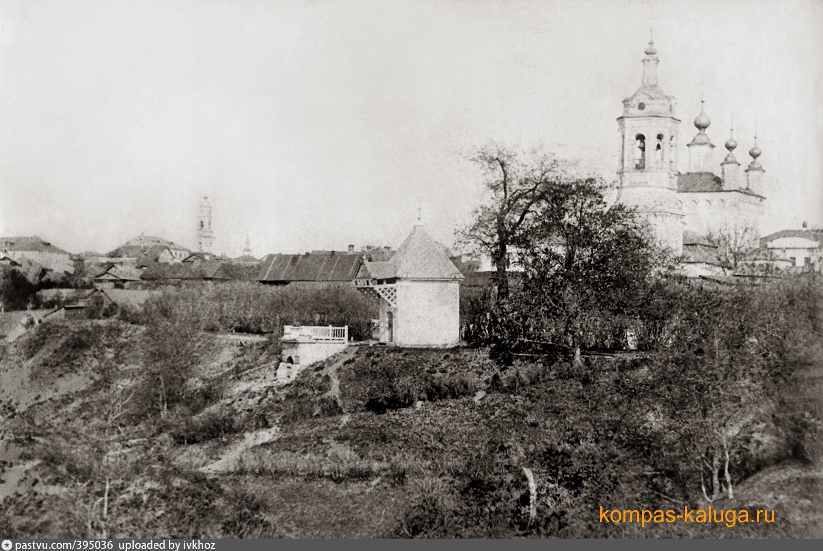 Ретро боровск. Калуга Березуевский овраг часовня Здоровец. Березуйский овраг Калуга. Березуйский овраг Калуга история. Храм жен мироносиц Калуга.