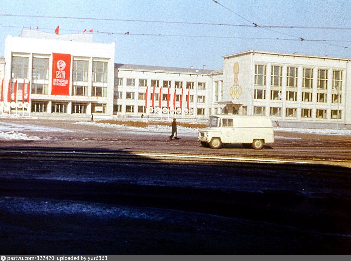 Стройка 1974 хабаровский край. Дворец Судостроителей Комсомольск-на-Амуре. Комсомольск на Амуре СССР. Комсомольск на Амуре в 80-е. Дворец ЗЛК Комсомольск на Амуре.