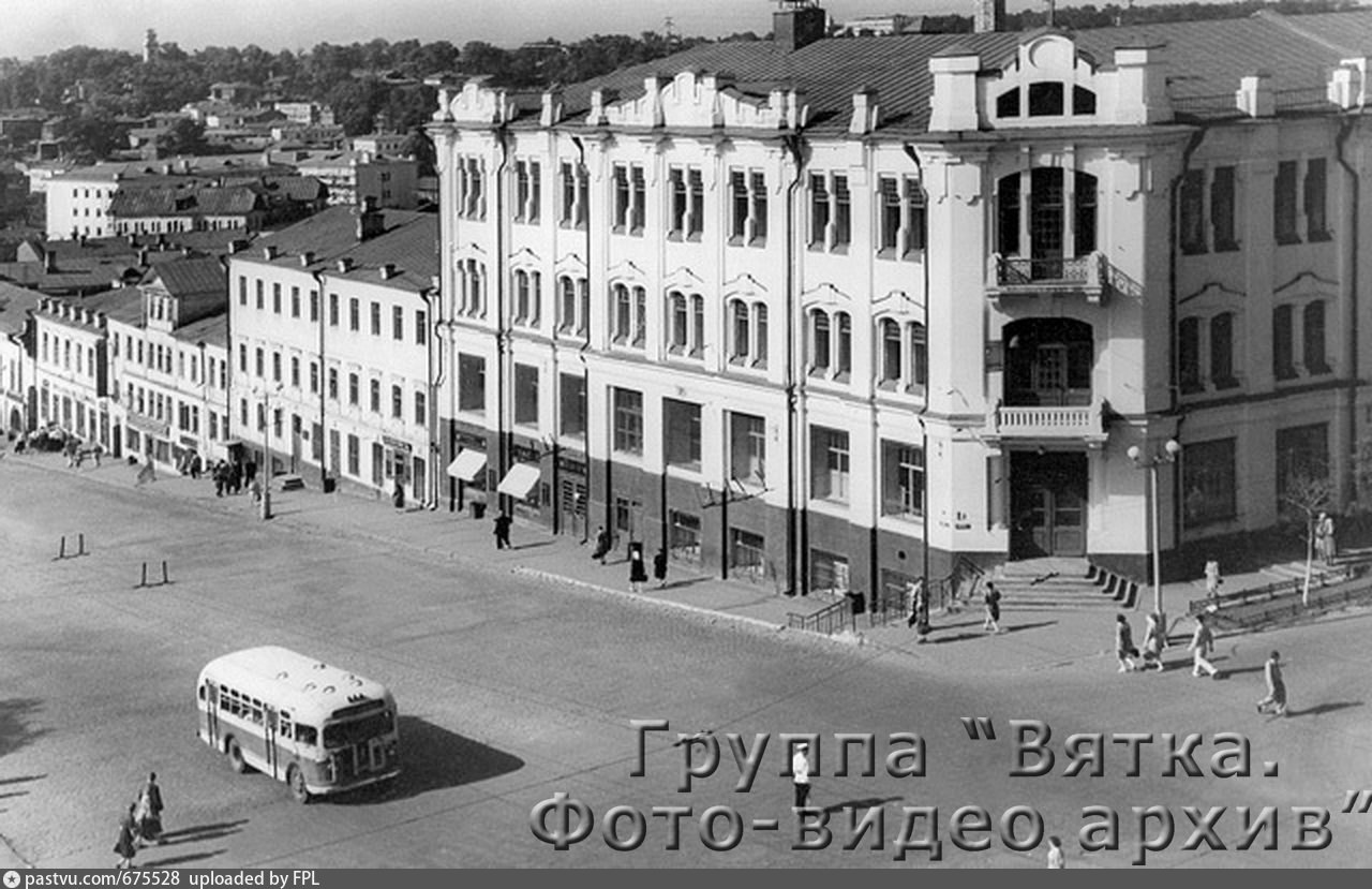 Гостиница центральная тула