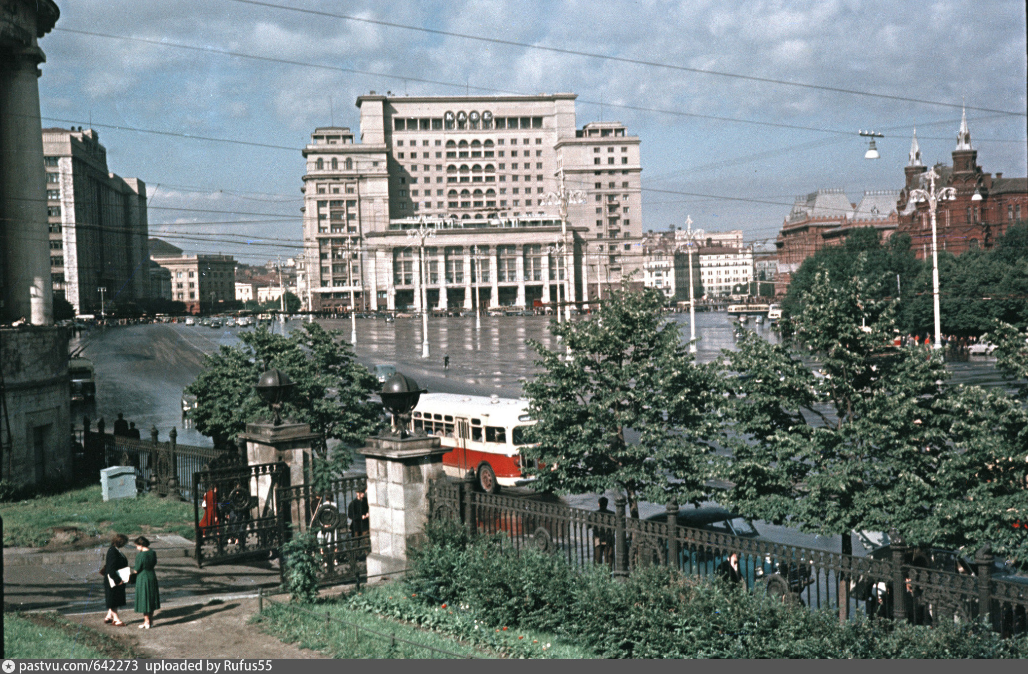 Манежная площадь 1950