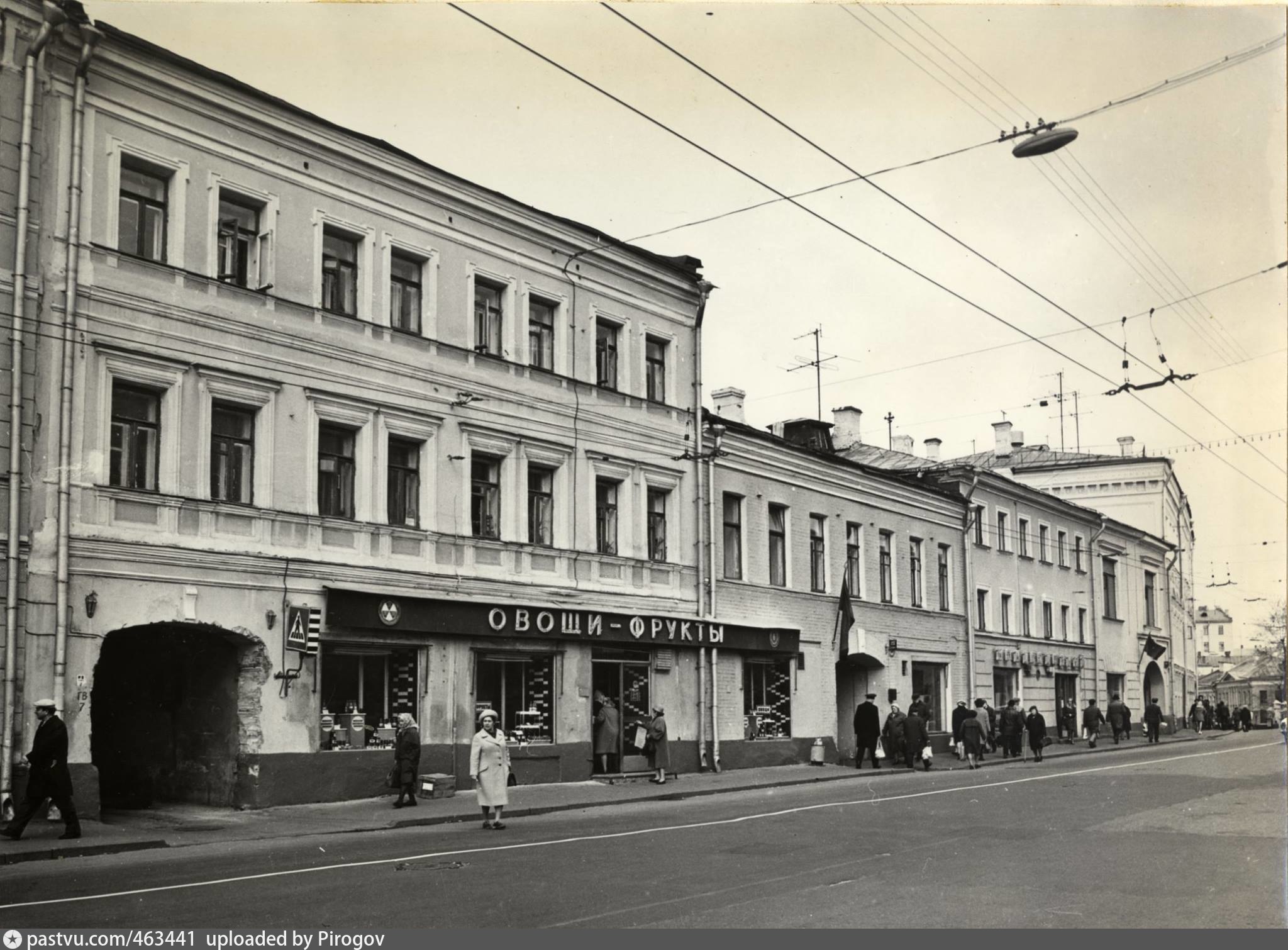 москва ул чернышевского