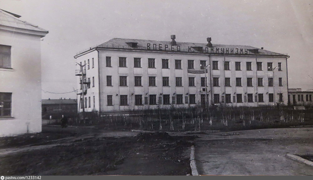 Шелехова 10. Завод алюминиевый города Шелехова. Шелехов 1960. Шелехов 1980 год. Площадь ИРКАЗА Шелехов.