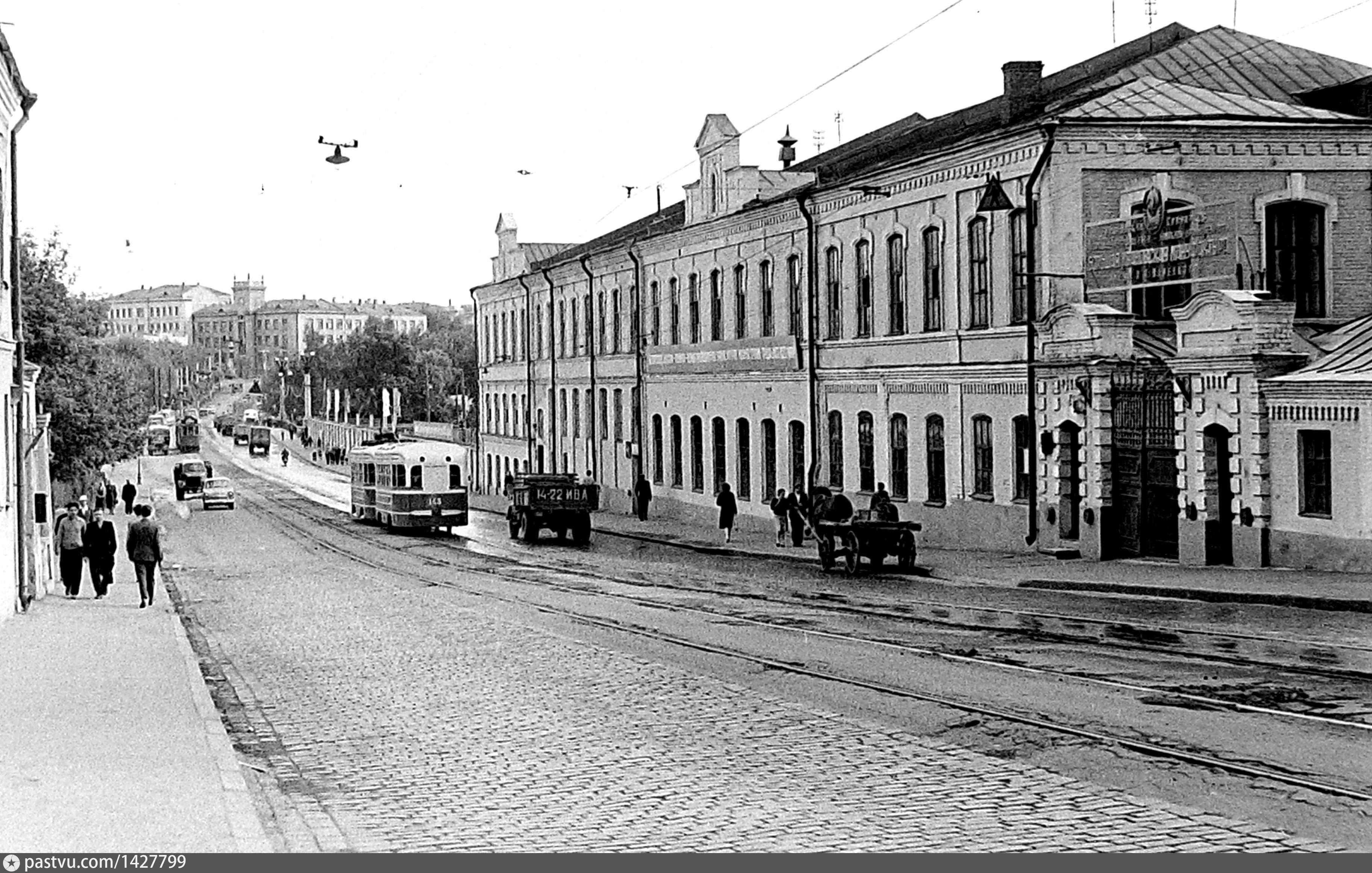 белгородского полка улица старое название