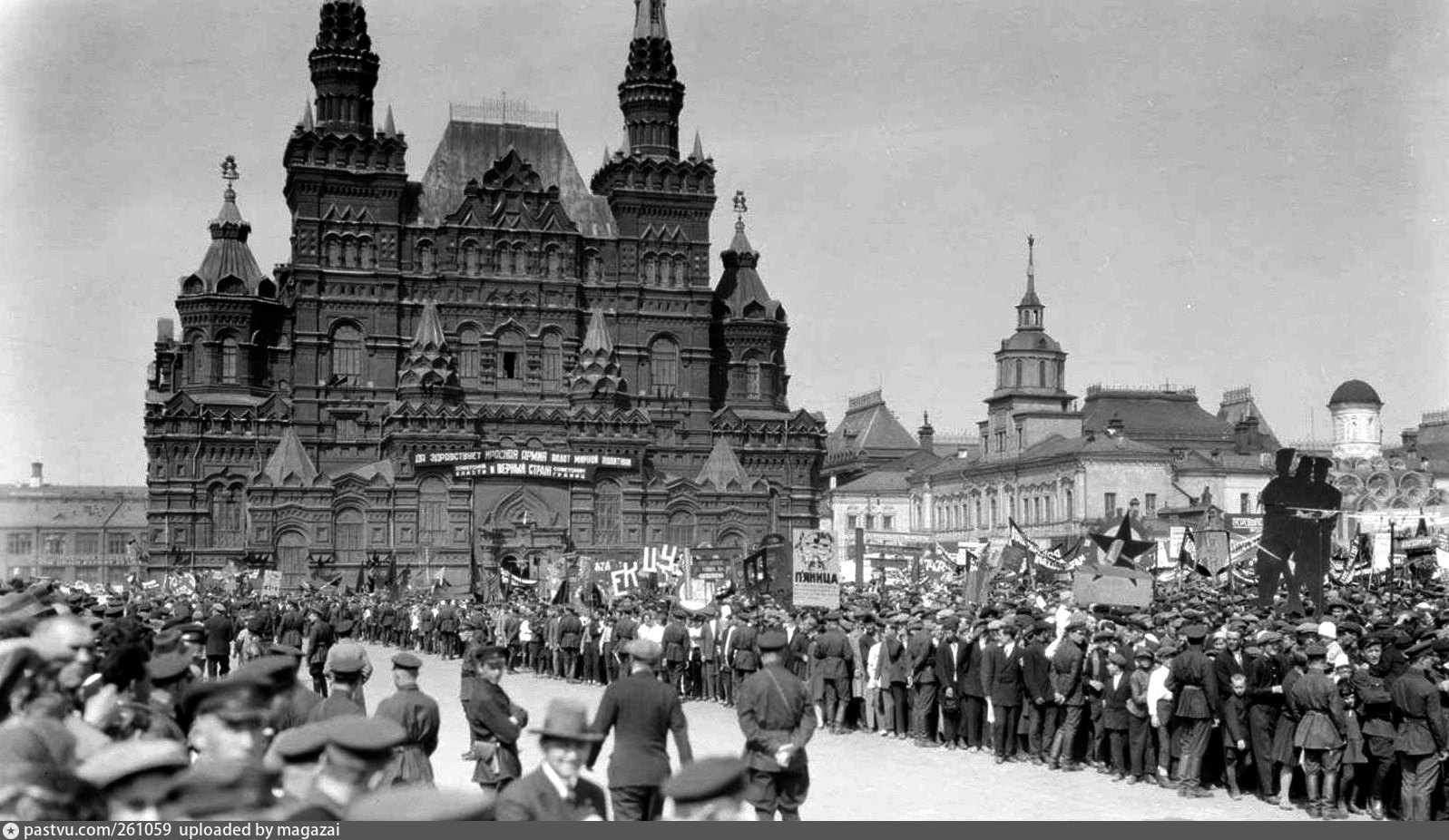 Москва 1931 года. Москва на красной площади парад 1931. Первомайский парад в Москве в 1931 году. Красная площадь 1930е. Парад 1931 года красная площадь.