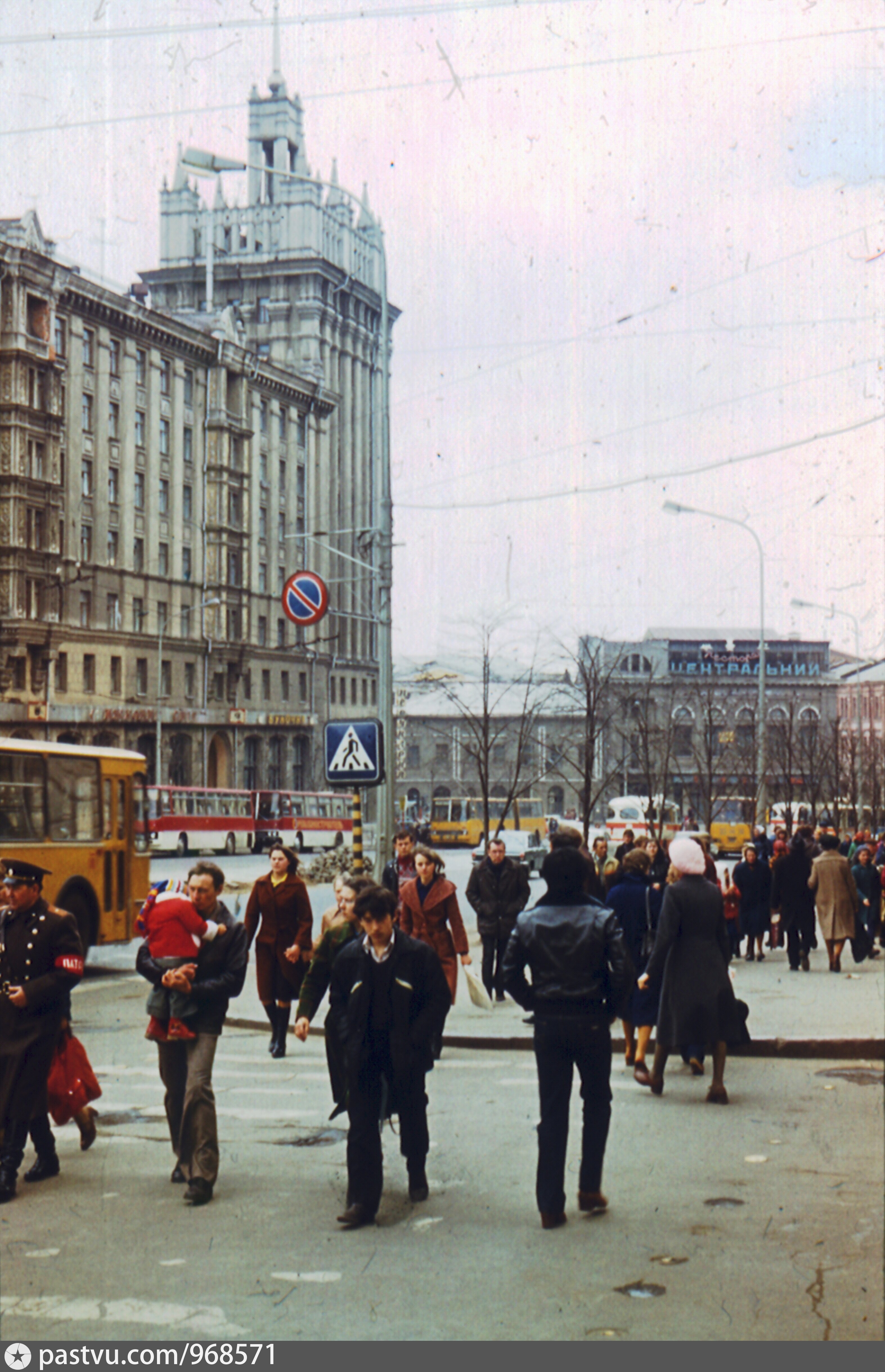 Харьков 1960е годы. Харьков в 90. Харьков 80. Харьков 80. Украинская сср город харьков.