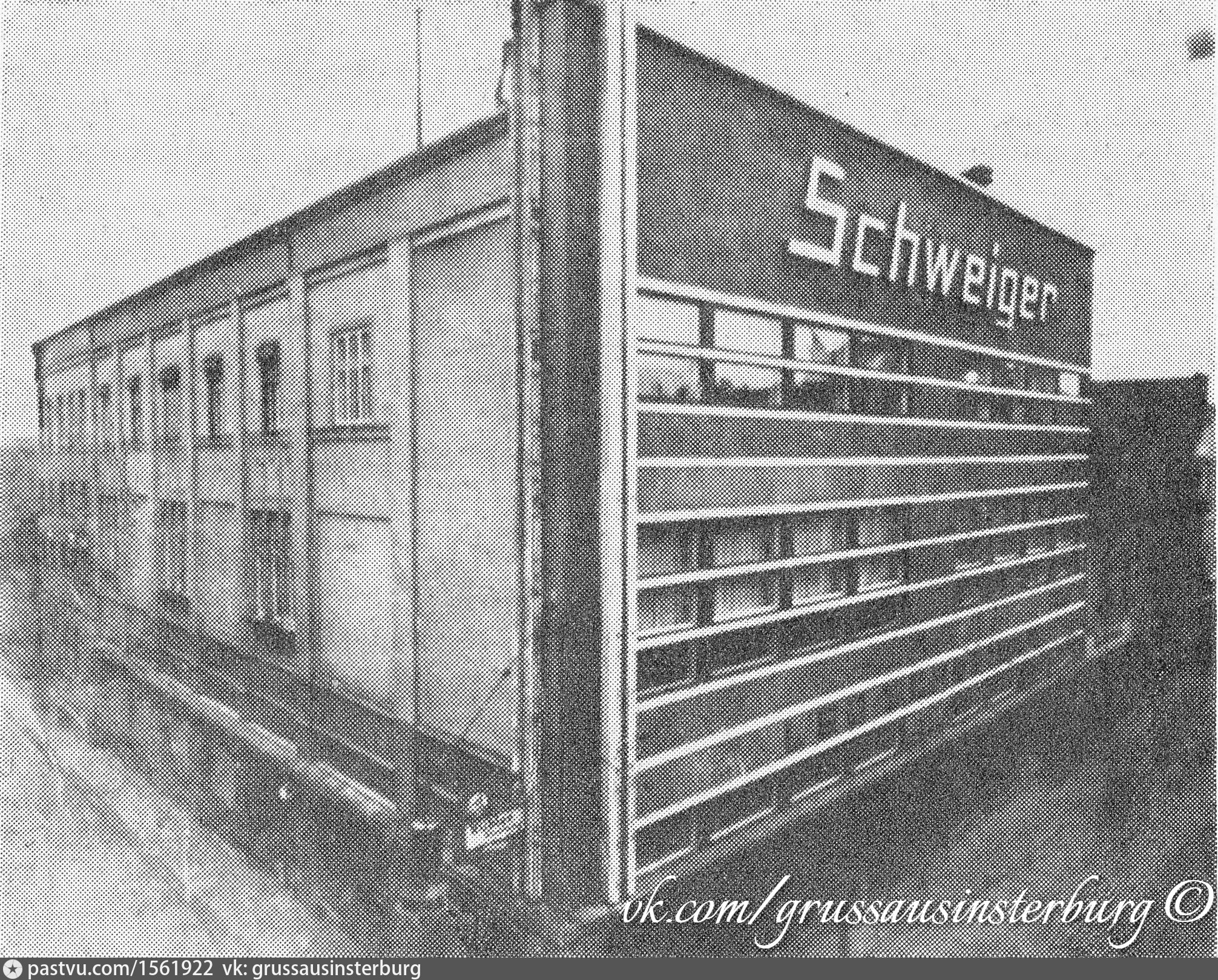 Insterburg. Textilkaufhaus Schweiger