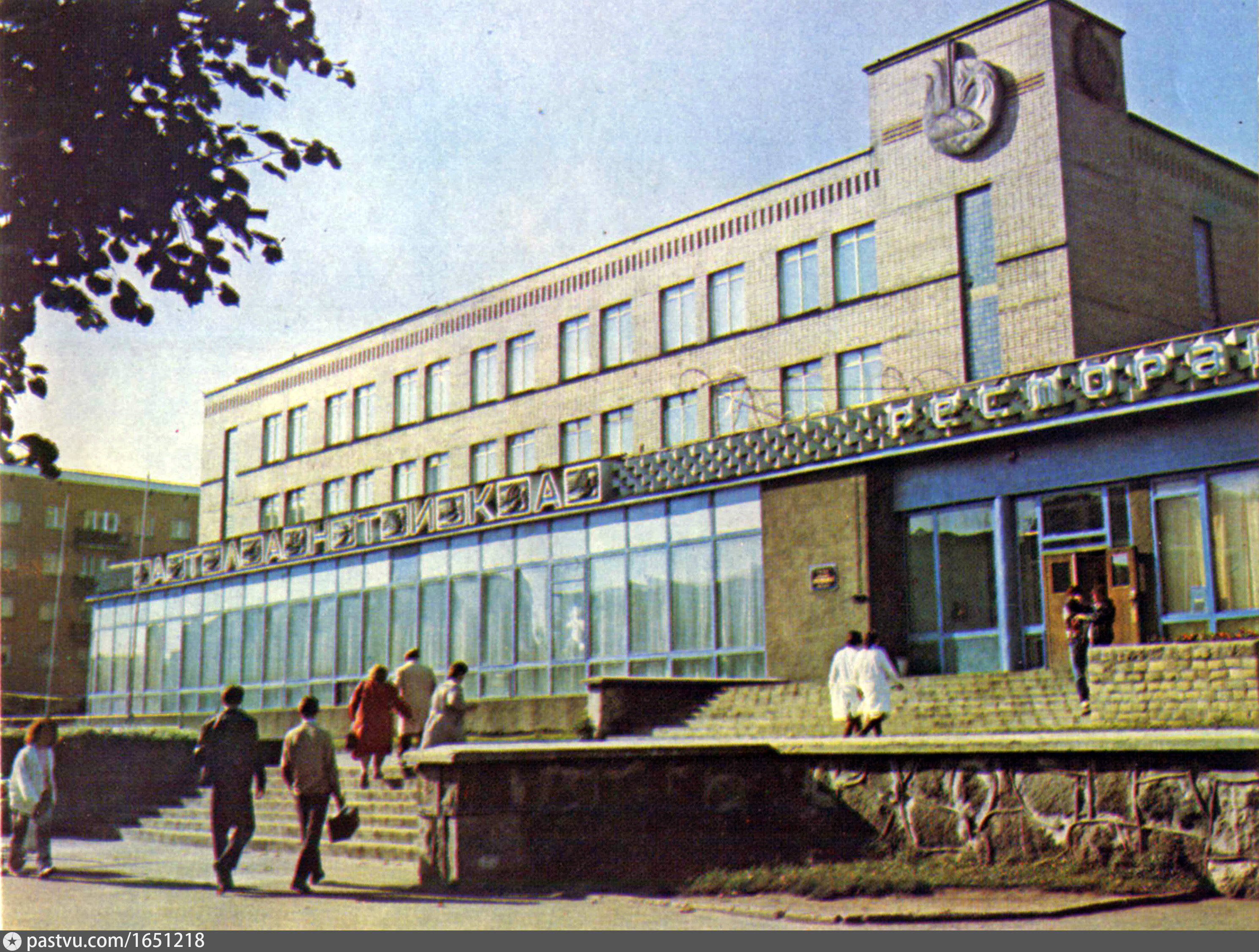 Калининград ресторан атлантика Калининград ресторан атлантика