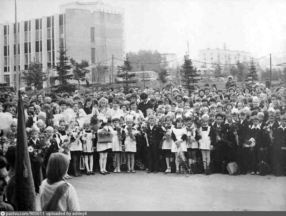 Школа 1980. Школа 1 Московский 1980. Старый школа 1980 год аксйтова. Школа 1 Москва 1980. Школа Москва 1980 года.