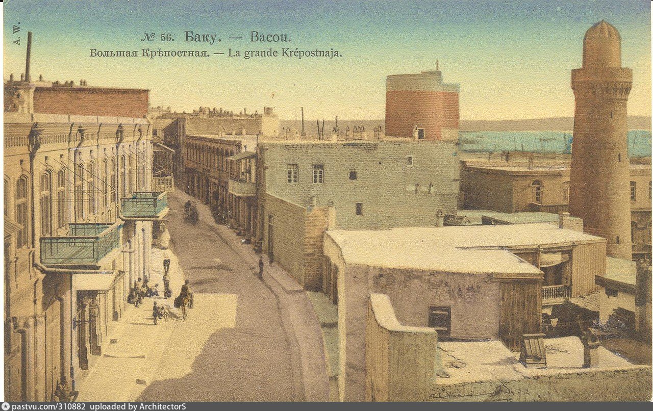 В честь кого назвали город баку. Старый Баку 1900. Старый Баку 19 века. Азербайджан Баку 19 век. Большая Крепостная улица Баку.