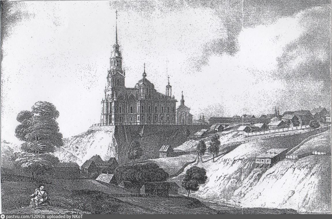 Можайский Кремль крепости Московской области