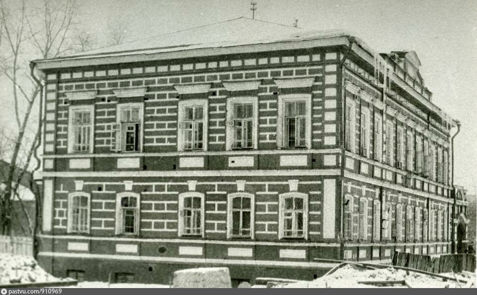 Естественно здание. Пермский университет 1921. Естественнонаучный институт ПГНИУ. Первый Московский мед институт 1921 год. Петербургский археологический институт в 19.