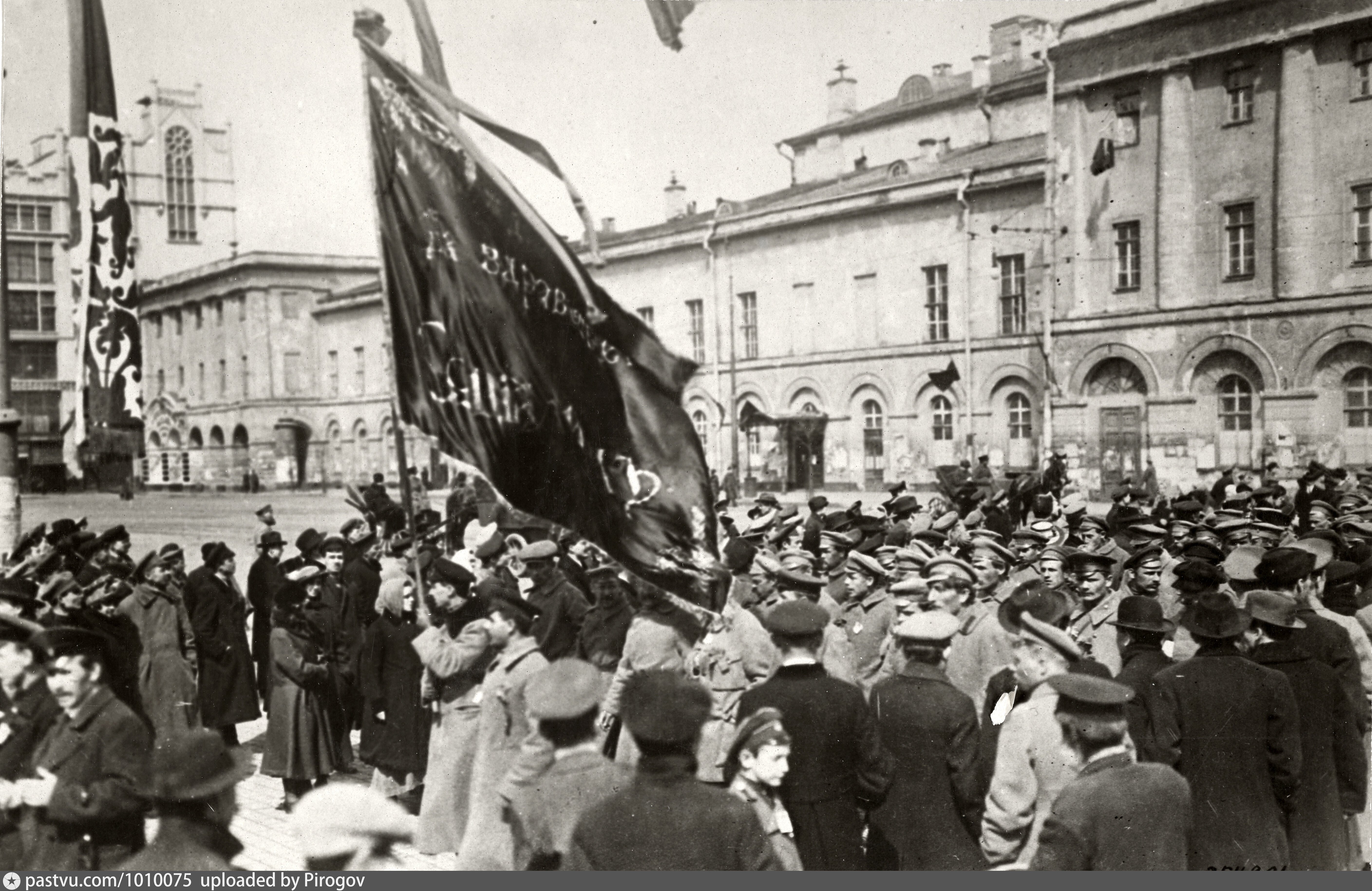 Организация революции. Театральная площадь 1917. Эсеры революция 1917. Эсеры это в революции 1905 года. Эсеры социалисты революционеры революция 1905 года.