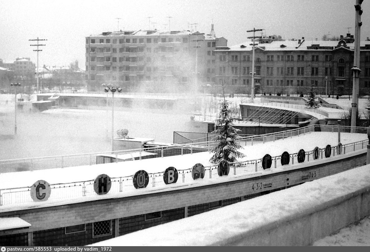 Бассейн Москва СССР 1987