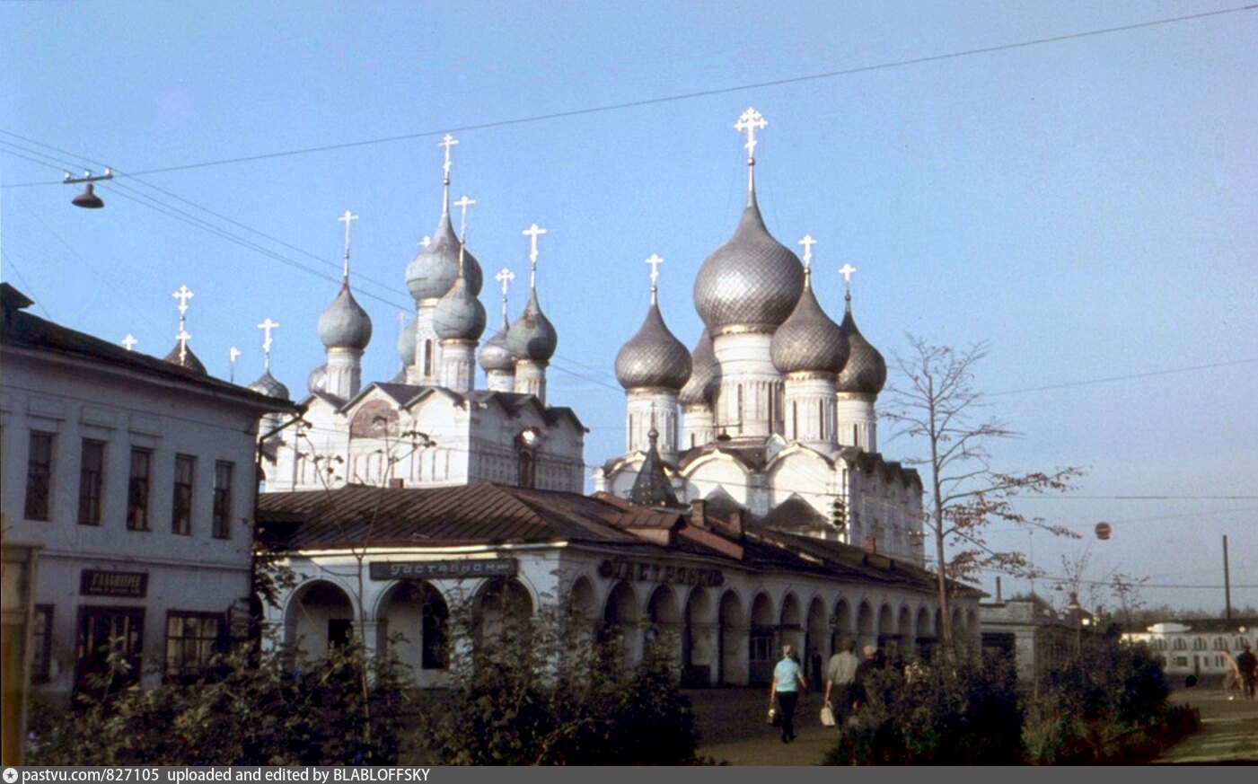 Ростов великий старые фотографии