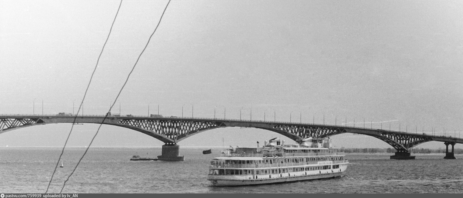 «Волга» (Саратов, с 1966)