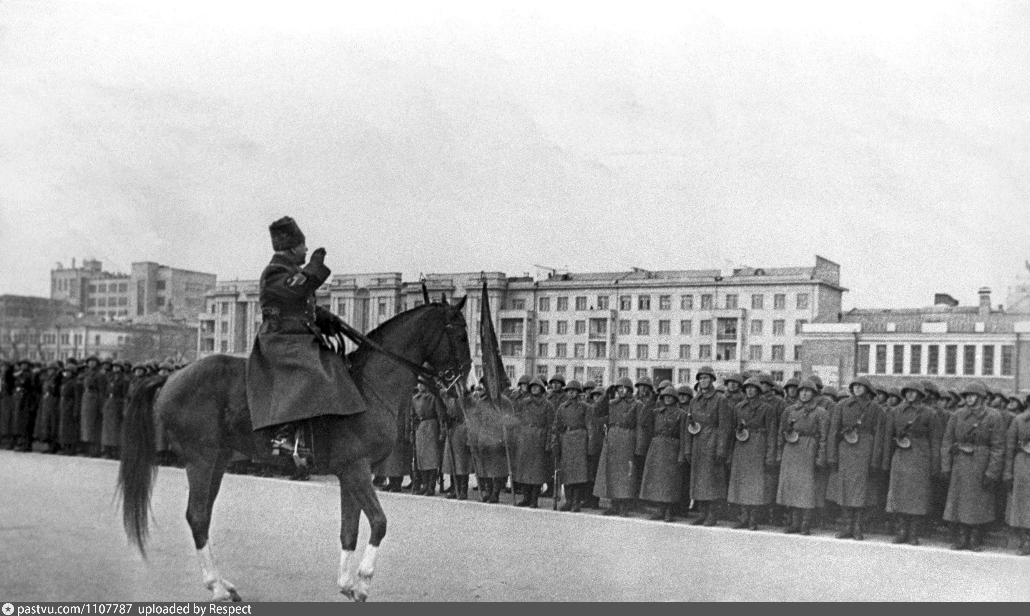 Парад 1941 в каких городах прошел