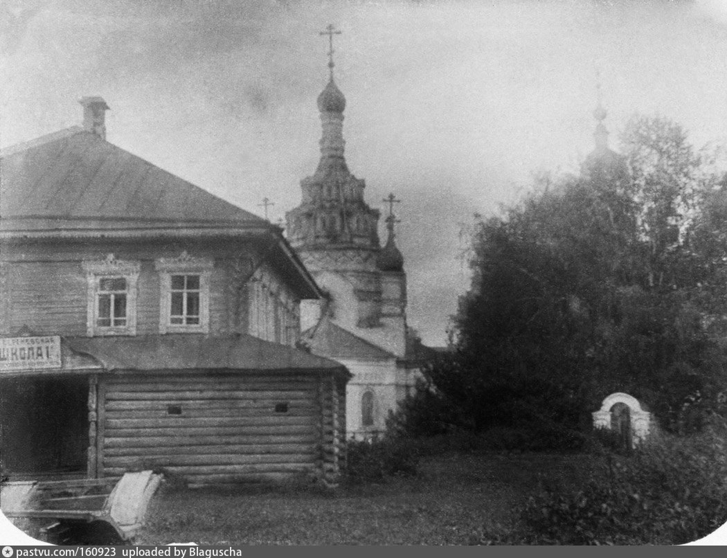 Село сергиевское. Углич село Сергиевское. Храм Сергиевское Углич. Сергиевский монастырь Угличский район. Деревня Сергиевское Угличский район.