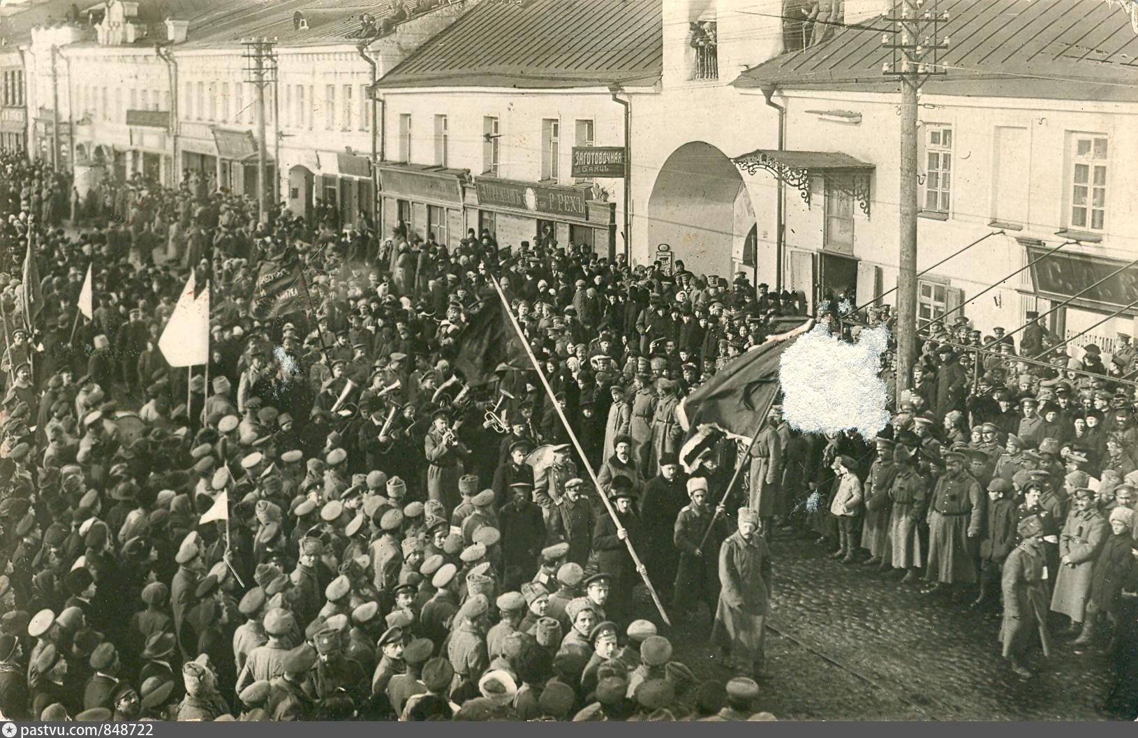 Псков революция 1917