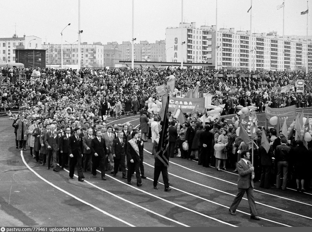 Парад победы 1975 года. Парад Победы 1975. Парад Победы 1965. 9 Мая 1965 г. Парад 9 мая 1965.