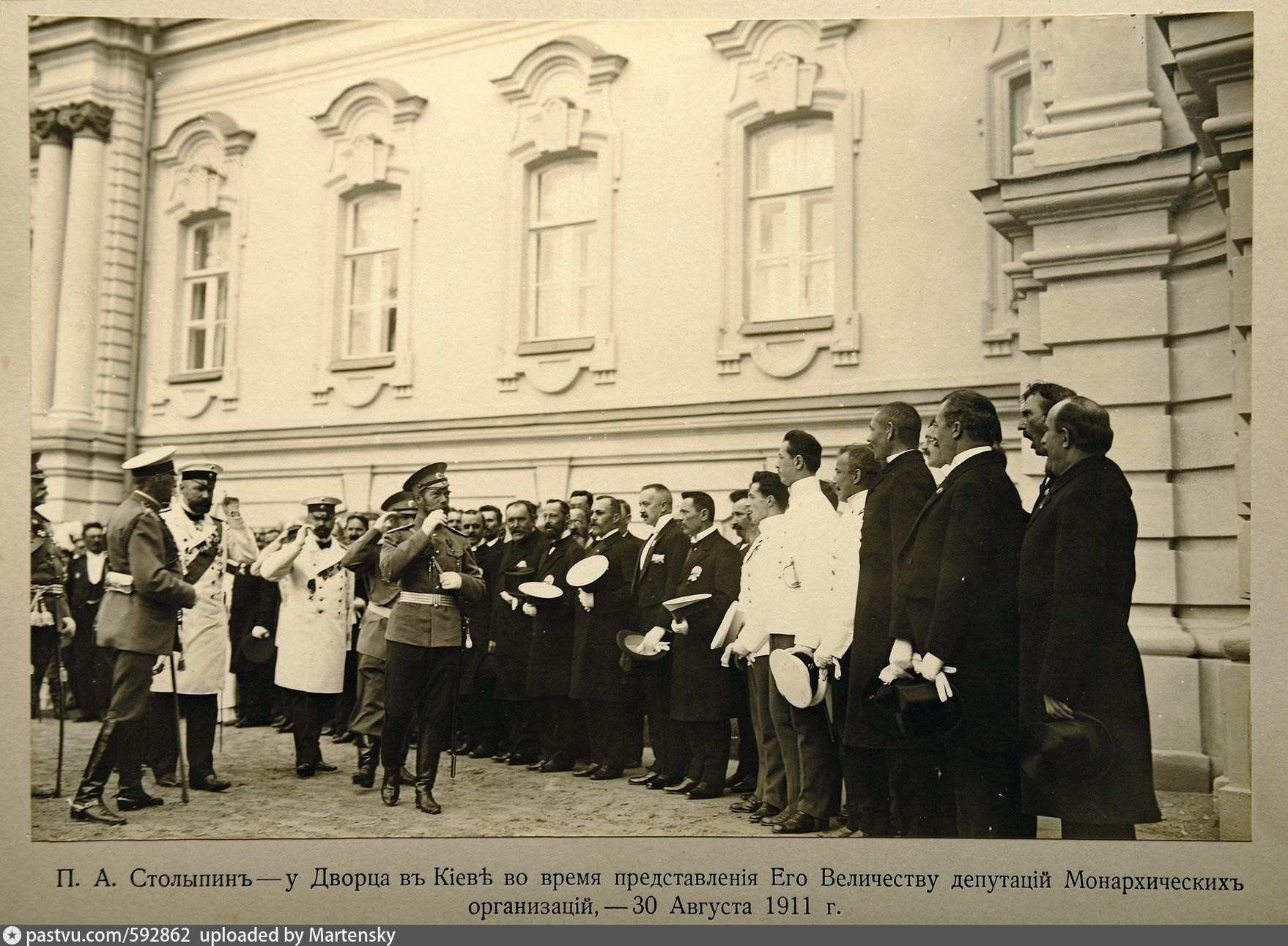 Над ведомством. Земская реформа Столыпина 1911. Столыпин Земская реформа.