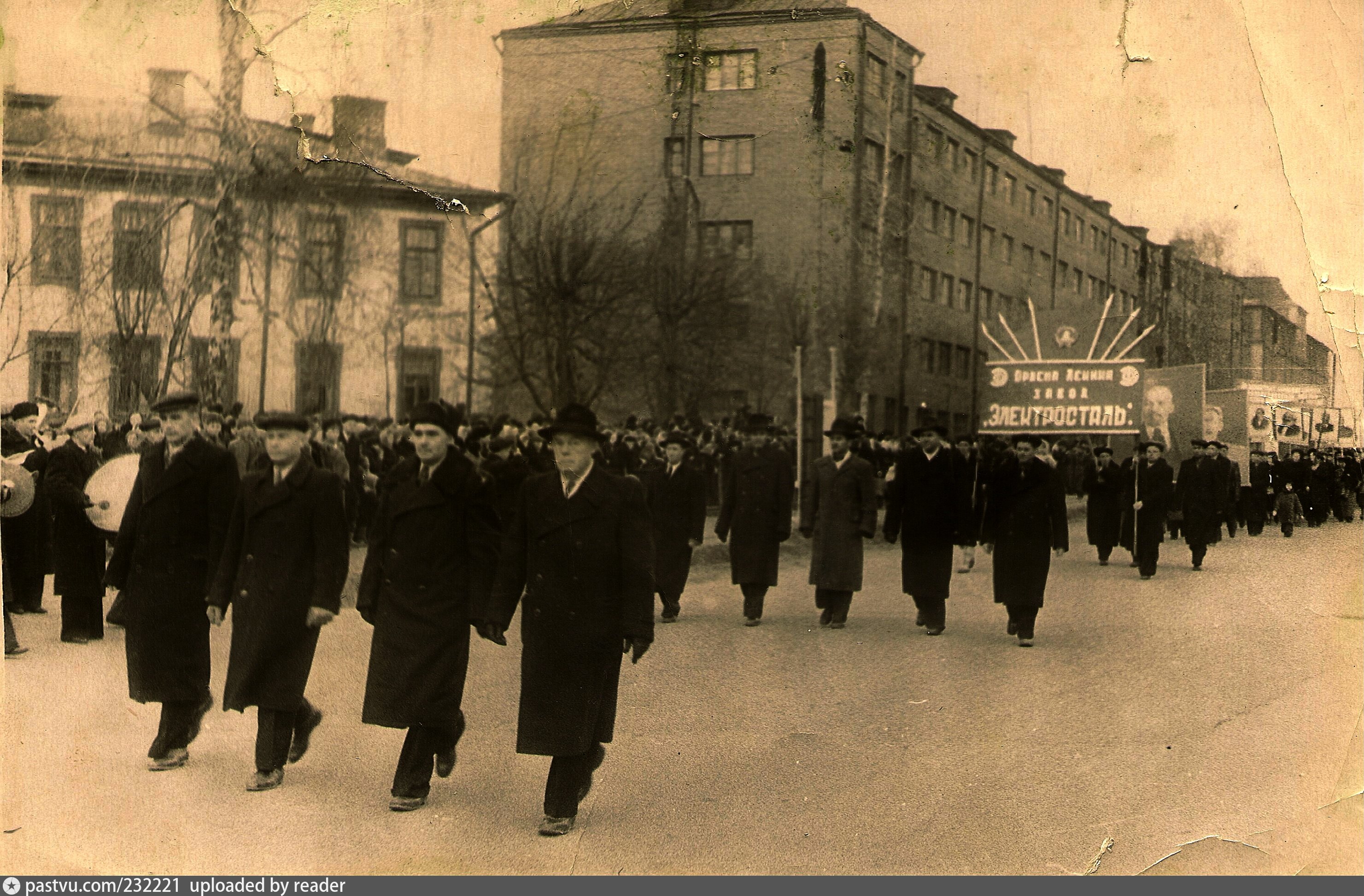 площадь им ленина электросталь