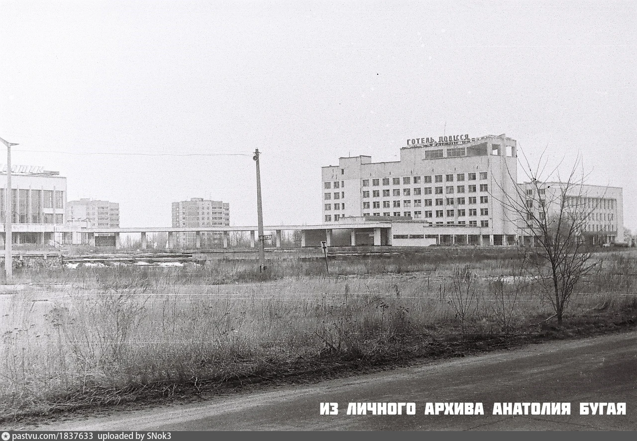 припять вики фандом фото 112