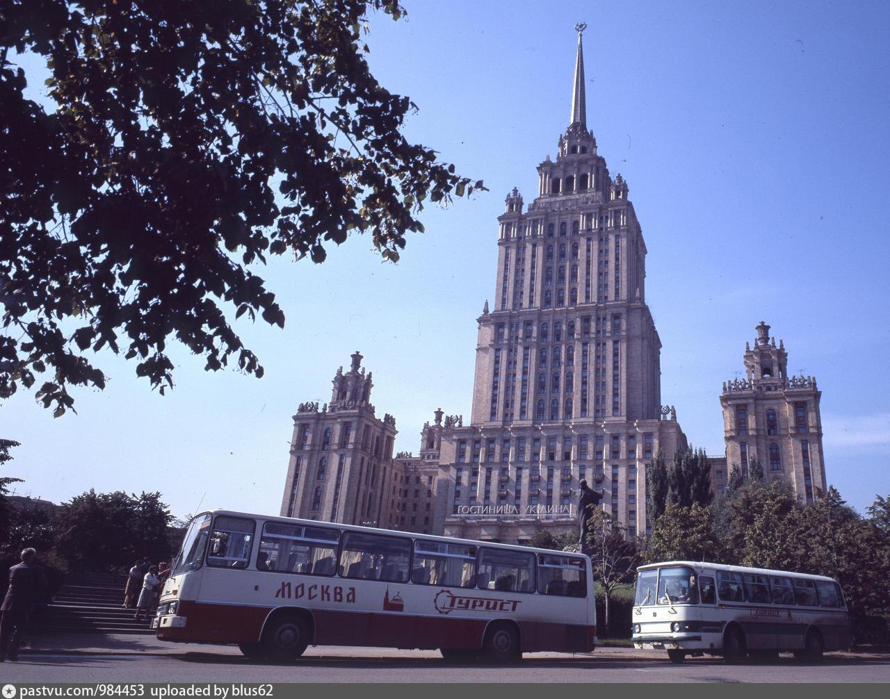 Гостиница Украина в Москве 1977