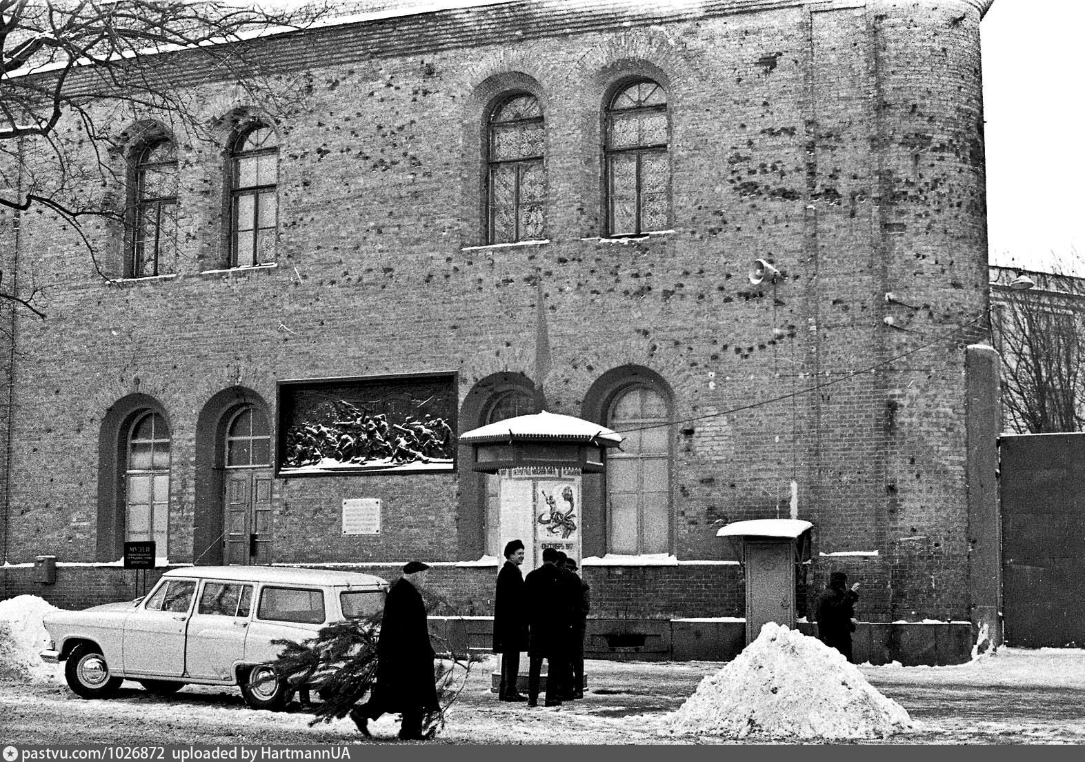 Завод арсенал киев фото