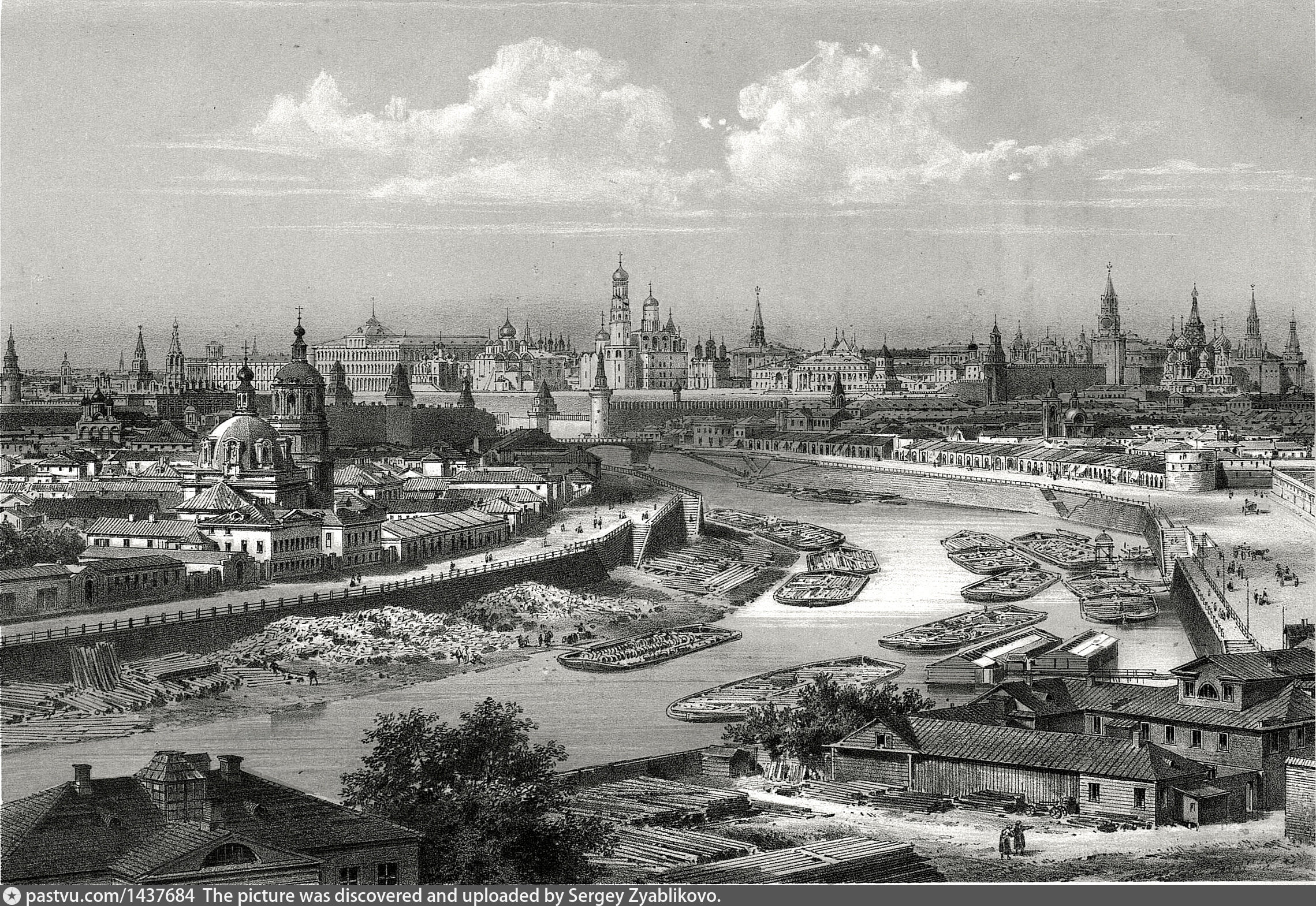 москва в конце 19 века