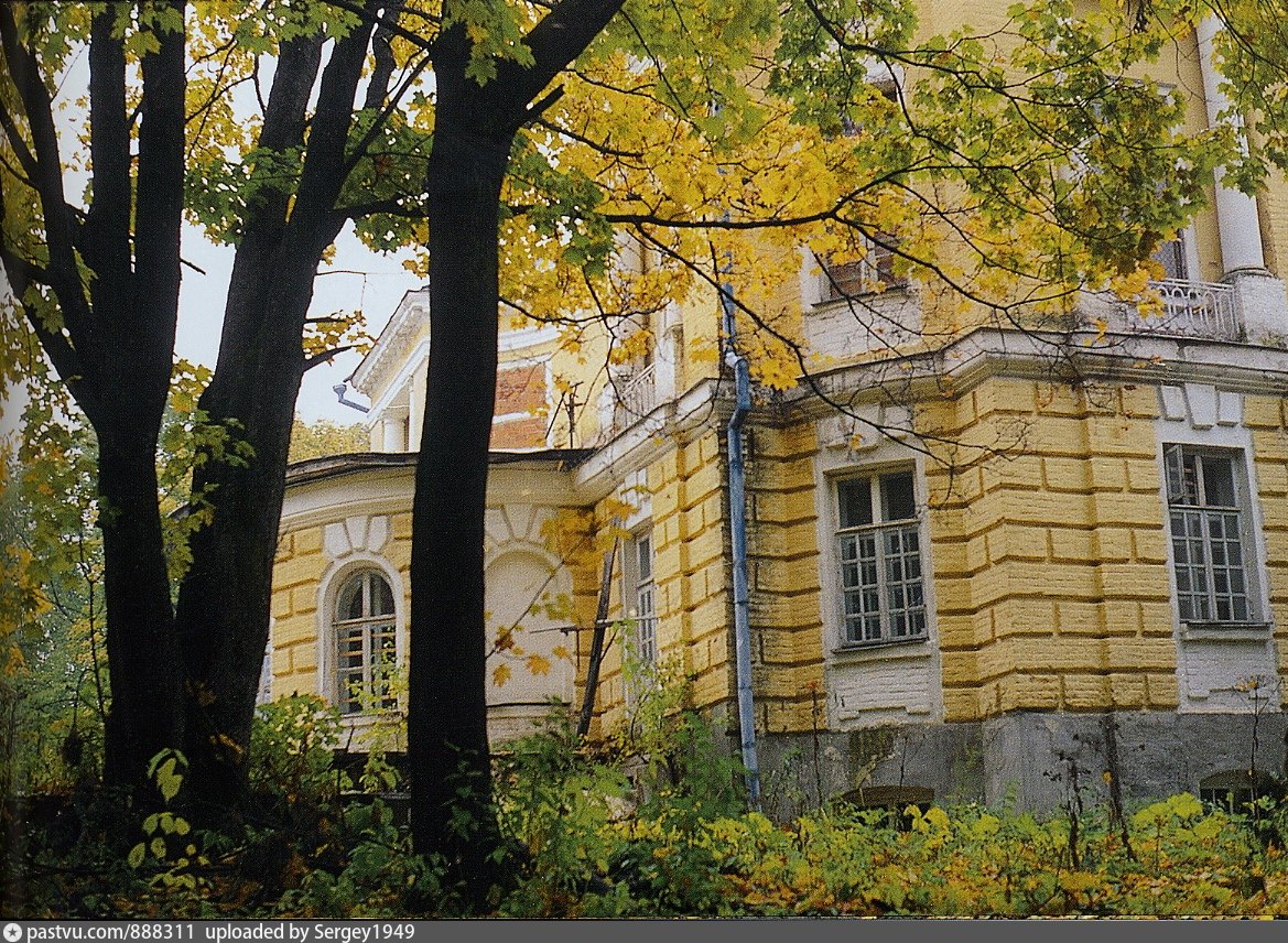 Никольское-Гагарино. Вид на угол паркового фасада главного дома - Retro  photos